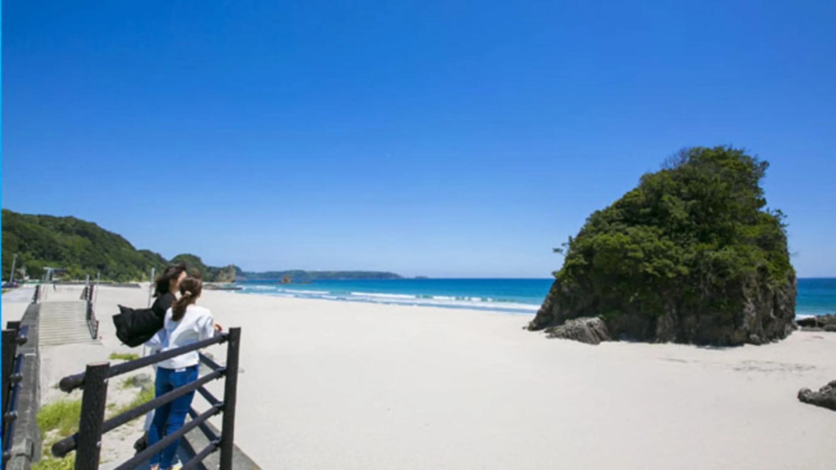 Kyukamura Minami-Izu