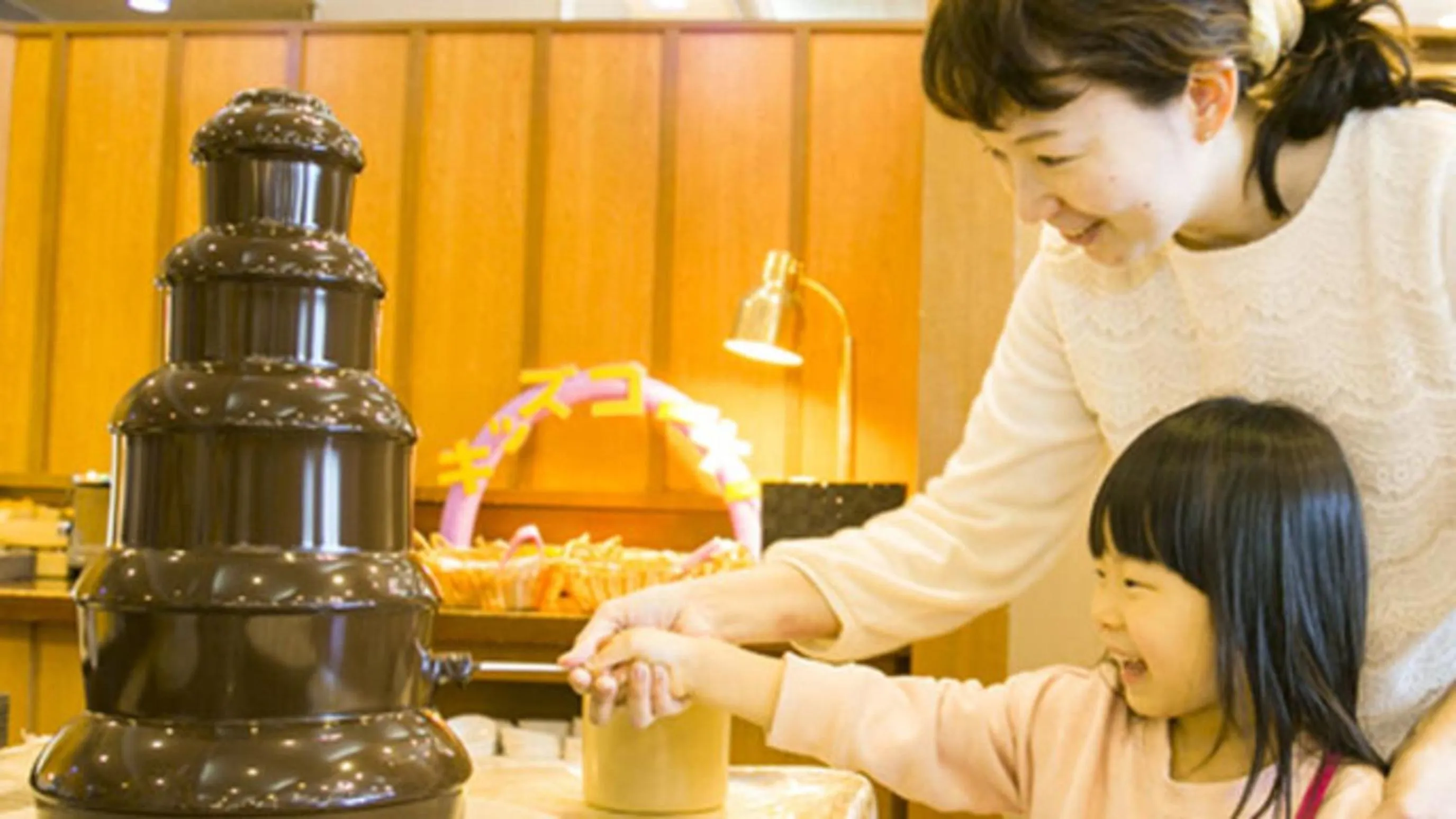 Kyukamura Minami-Izu