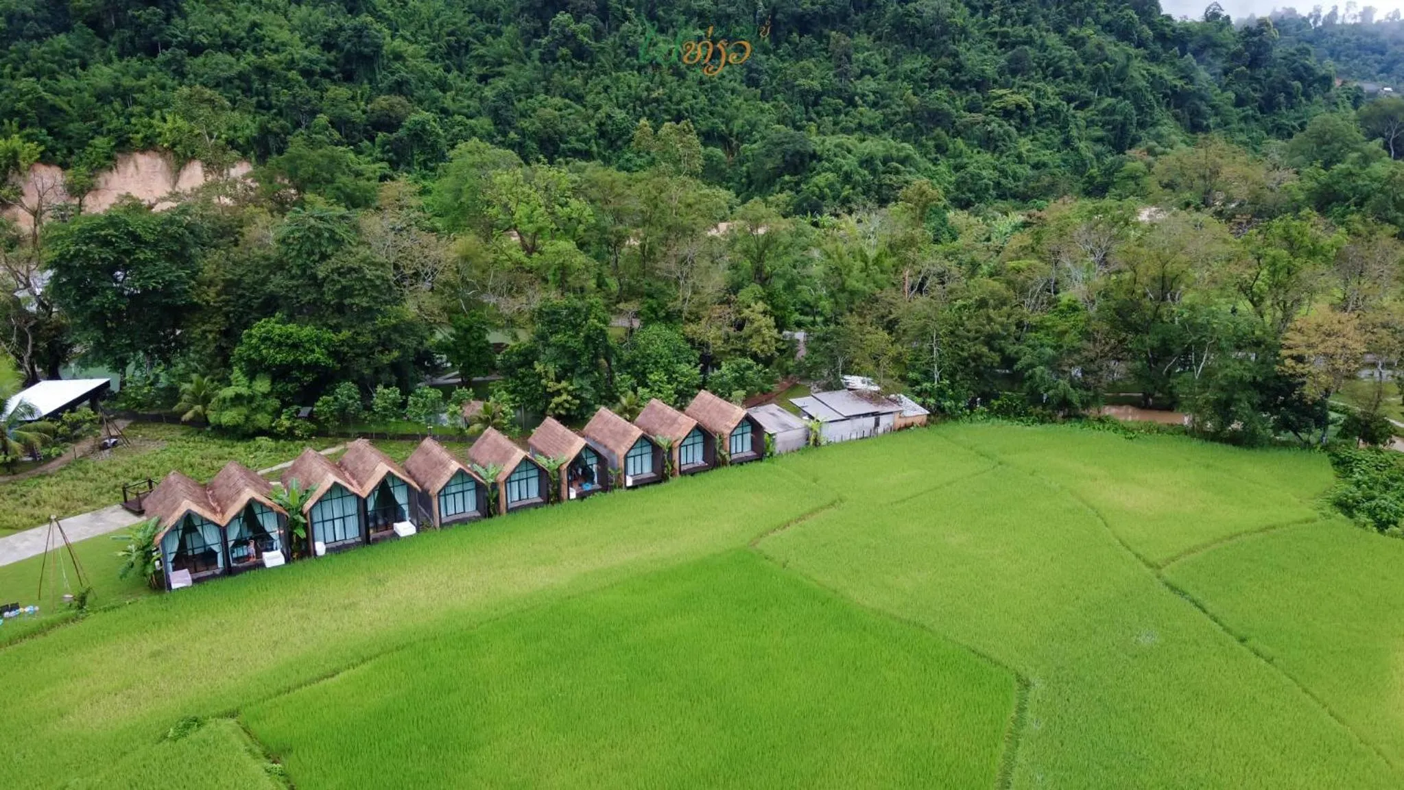 Natural landscape in Vangvieng Angsavanh Resort