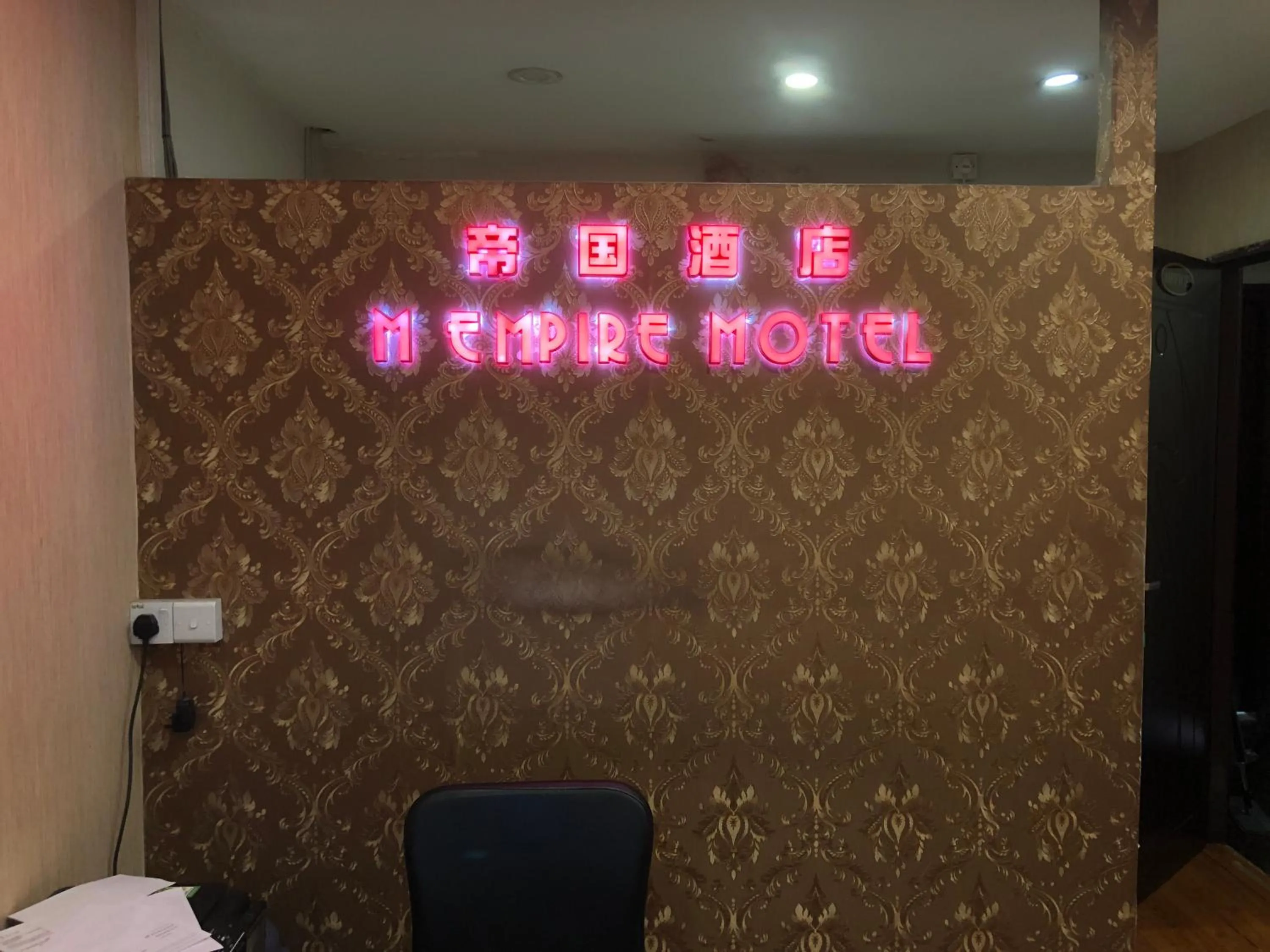 Lobby or reception in Super OYO 90668 Joy Inn