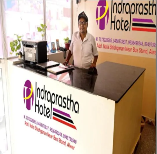 Hotel Indraprastha By WB Inn