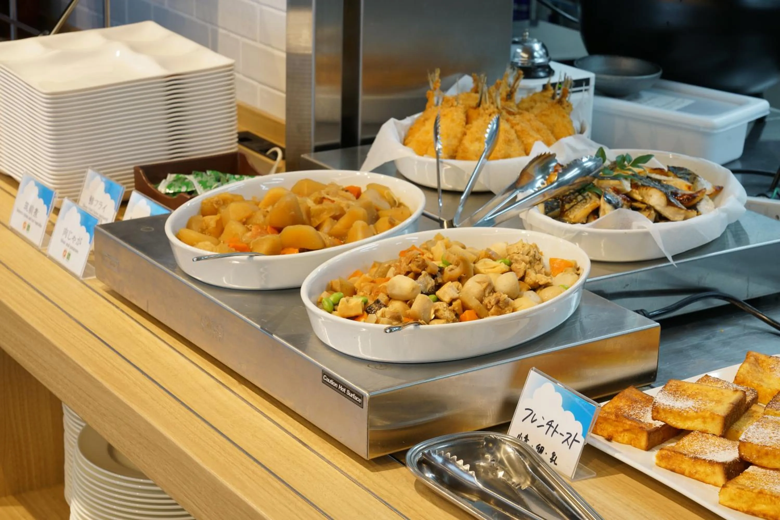 Breakfast in Tenseien Odawara Station Annex