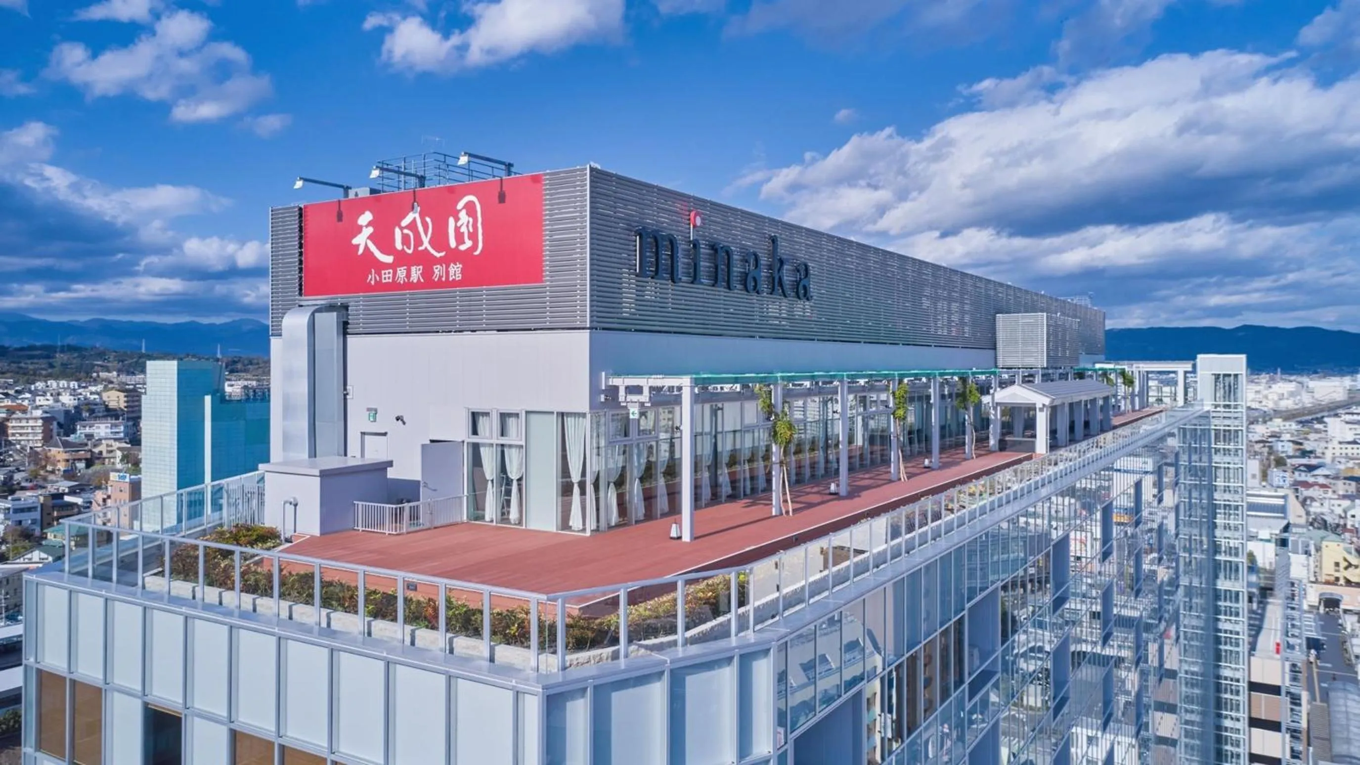 Property building in Tenseien Odawara Station Annex