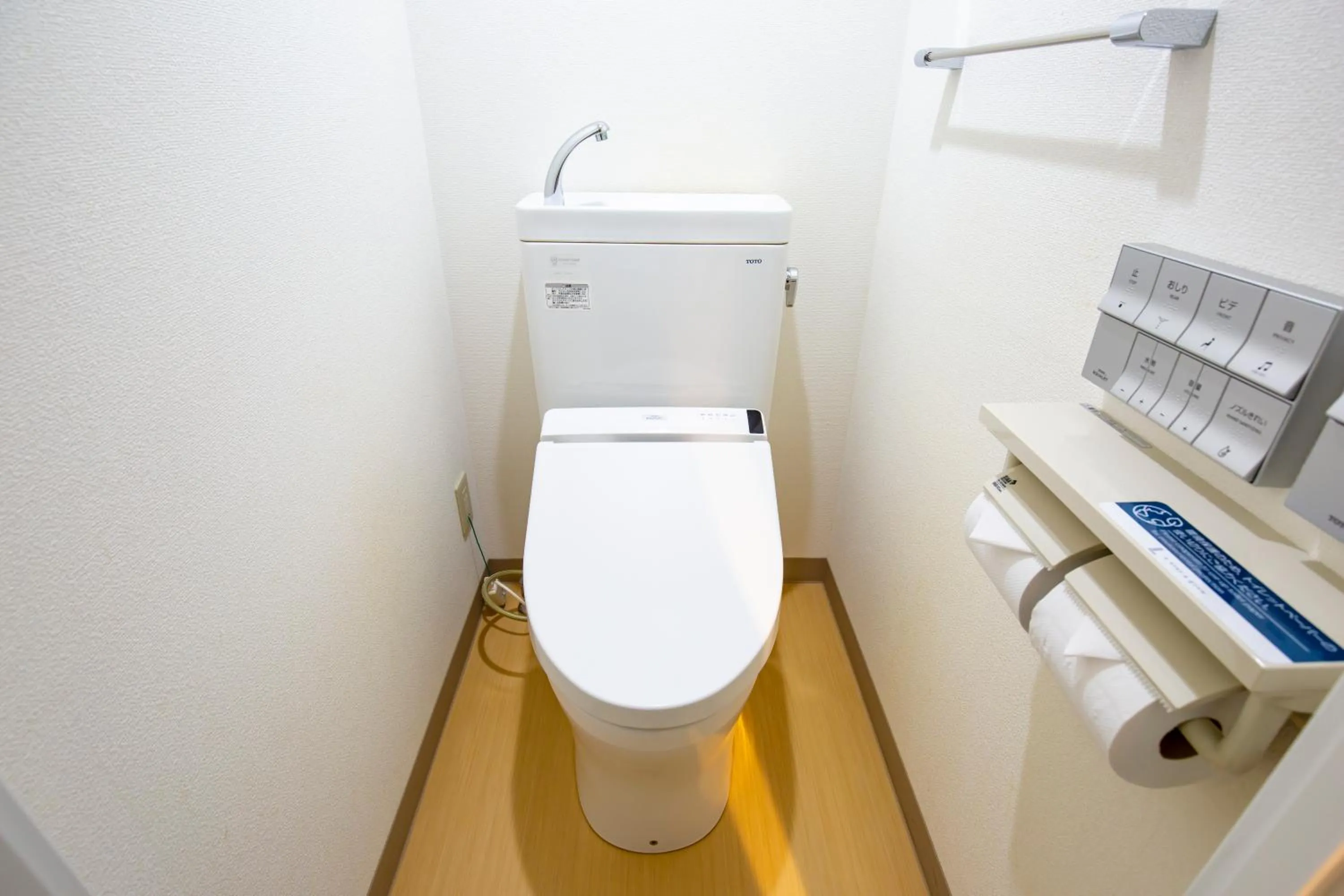 Toilet in L stay & grow Harumi
