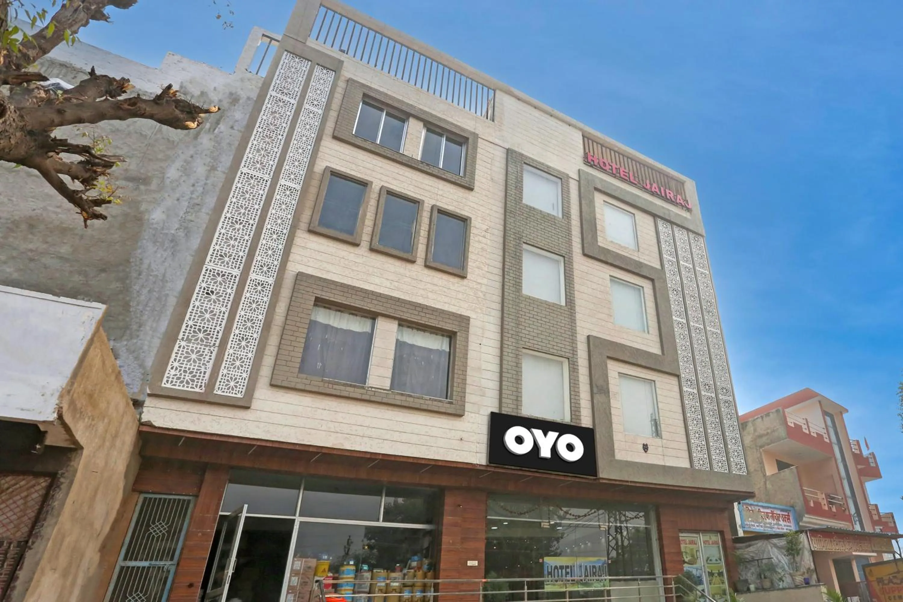 Facade/entrance, Property Building in HOTEL JAIRAJ