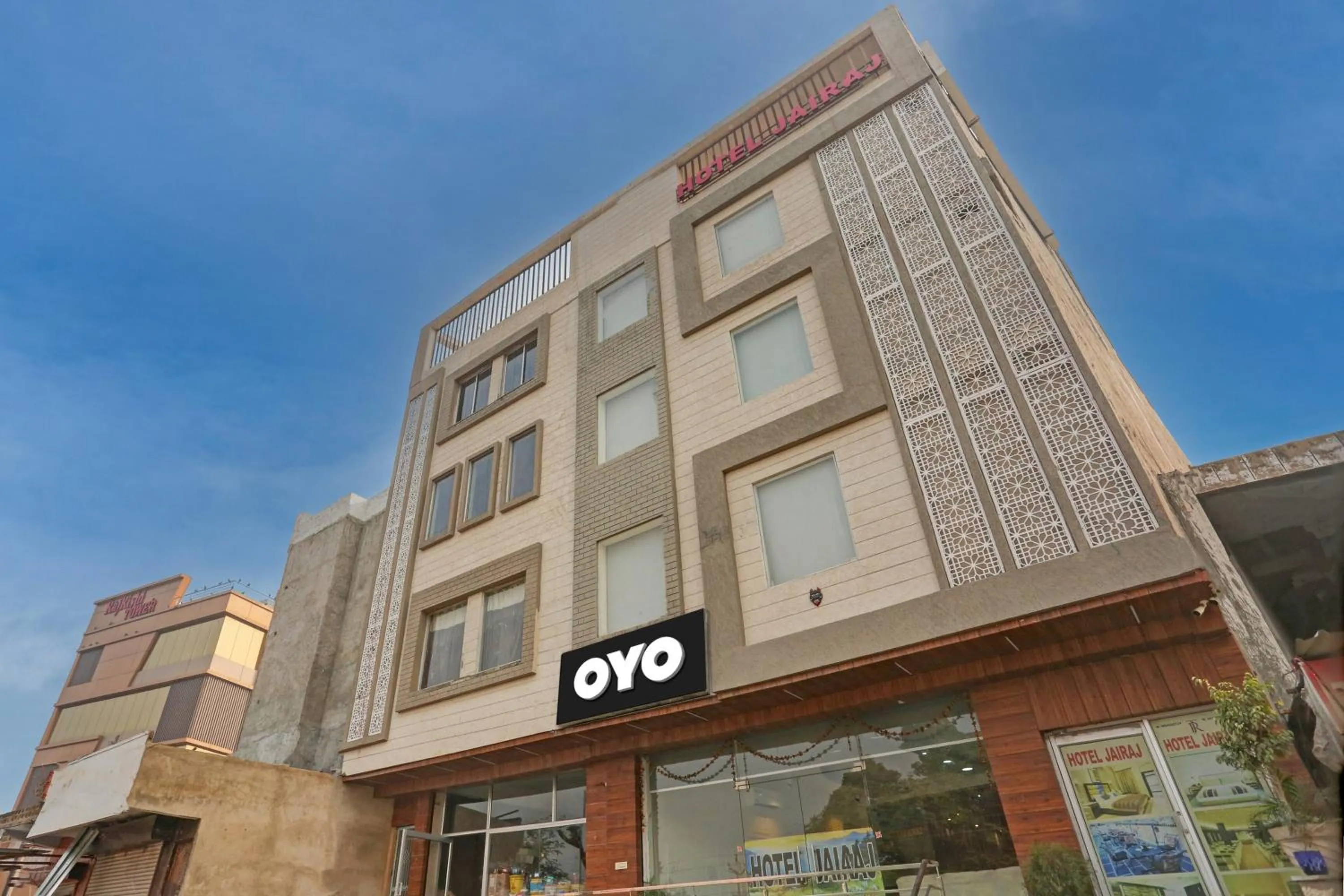 Facade/entrance, Property Building in HOTEL JAIRAJ