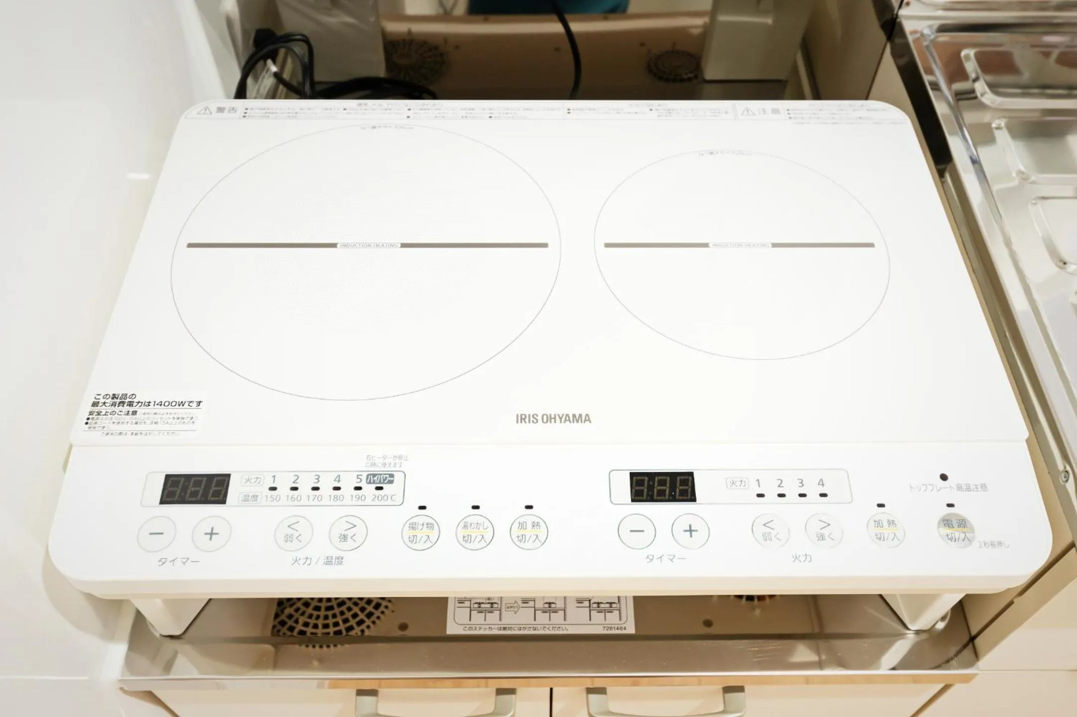 kitchen in APHONGO HOTEL