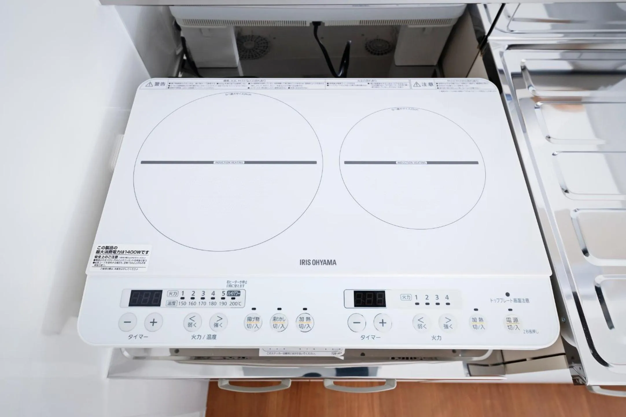 kitchen in APHONGO HOTEL