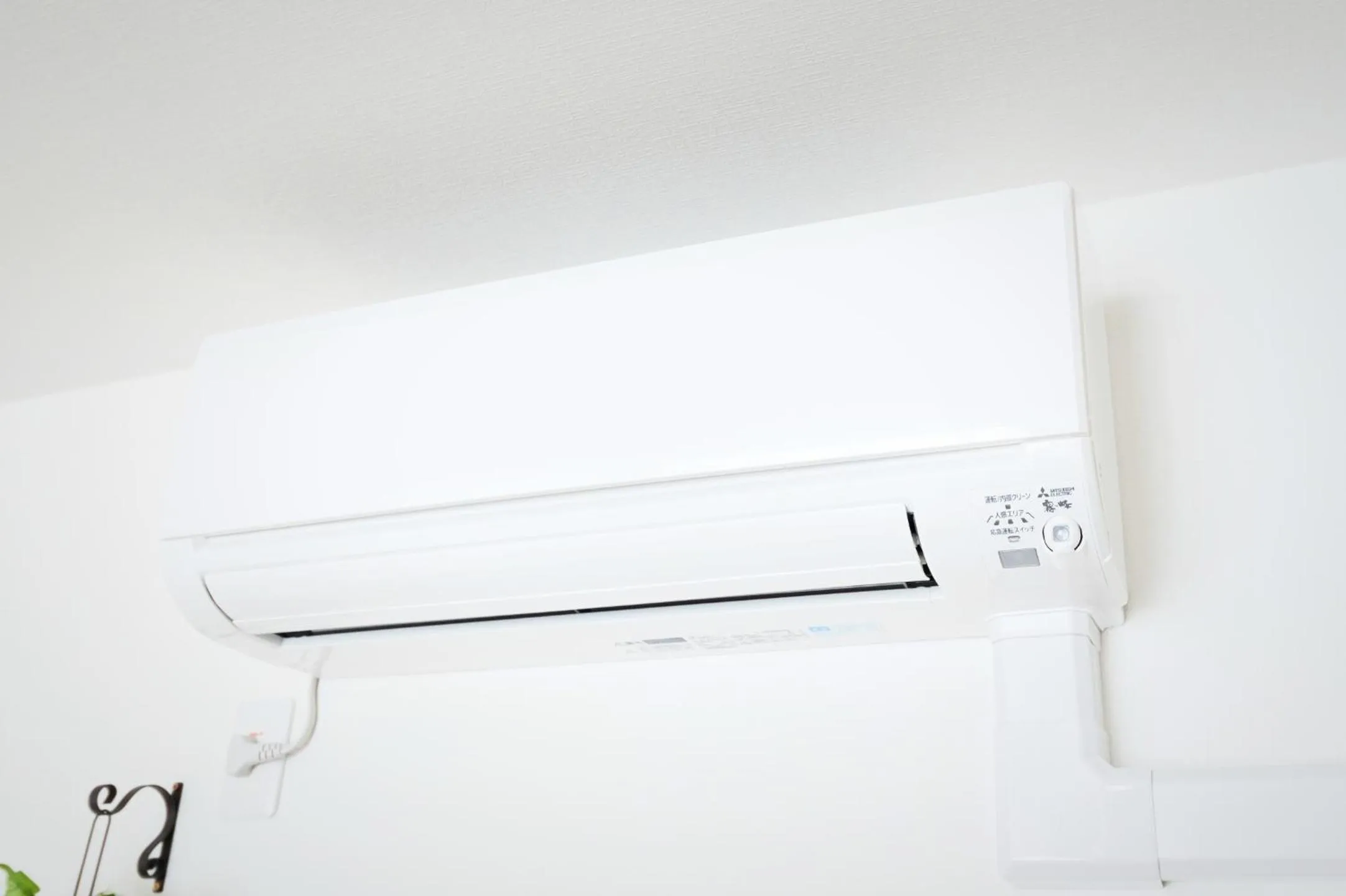 air conditioner in APHONGO HOTEL