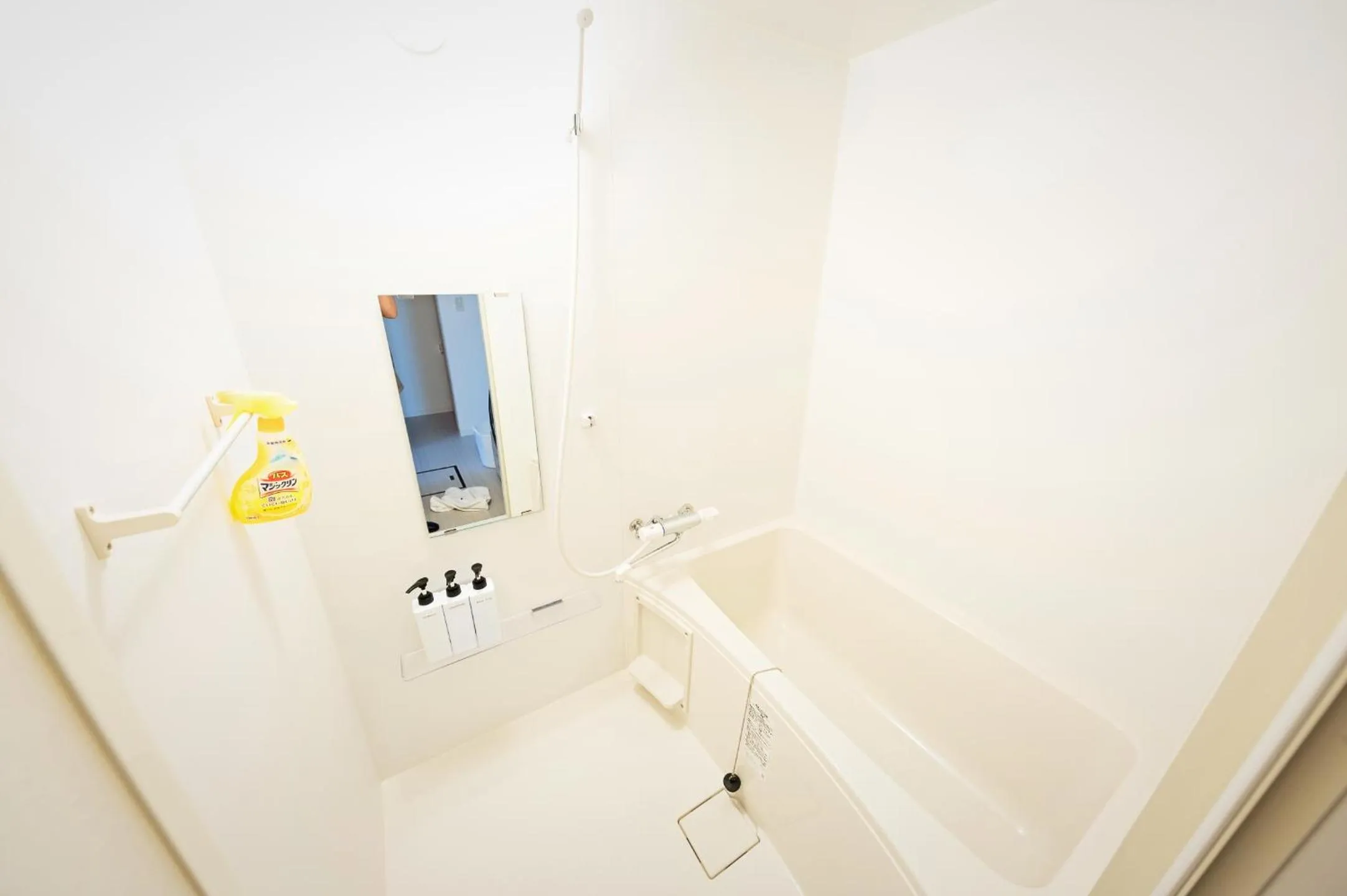 Shower in APHONGO HOTEL