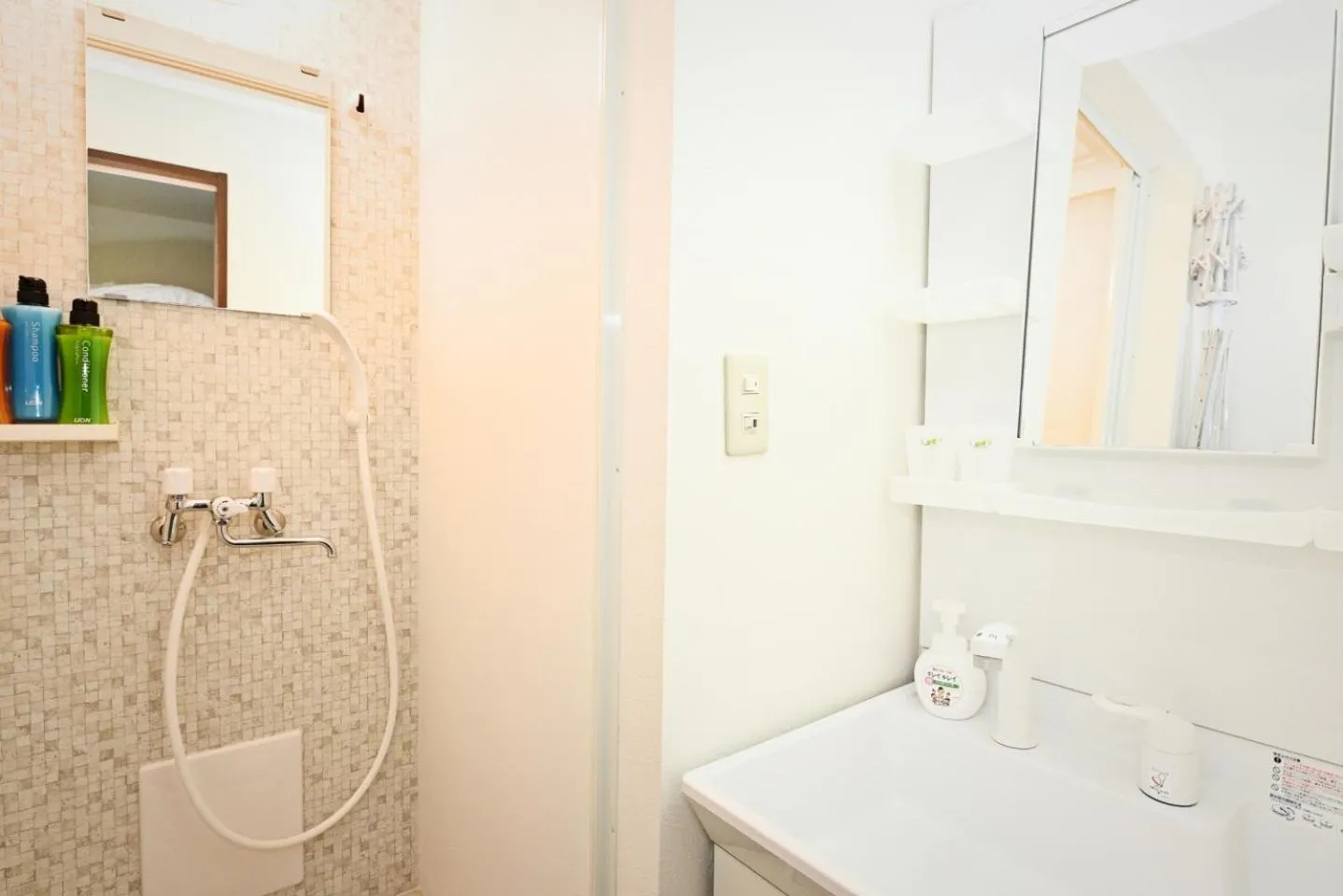 Shower in HEIGHTS N7