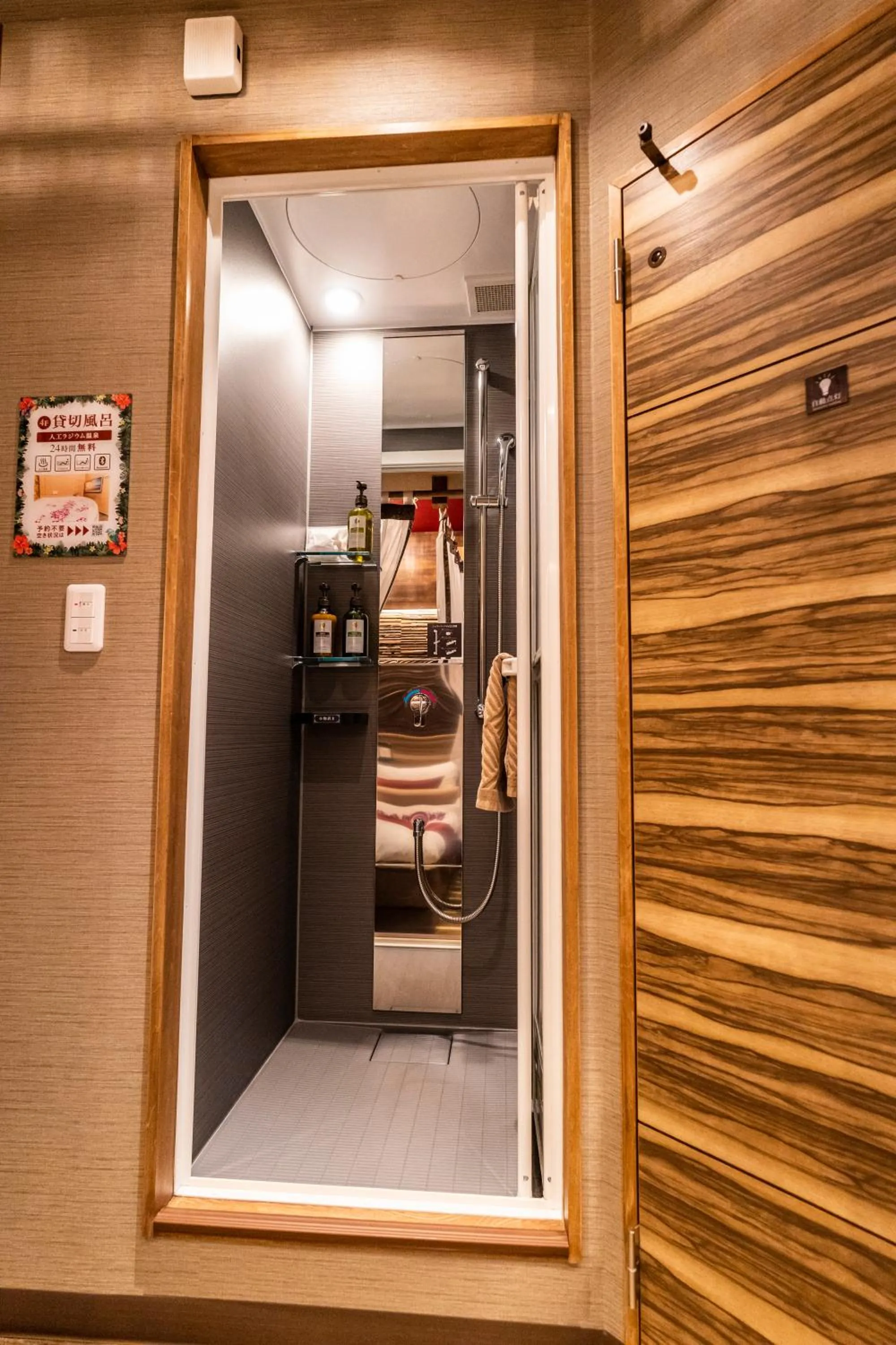 Shower in Petit Bali Forest Shinjuku Sanchōme