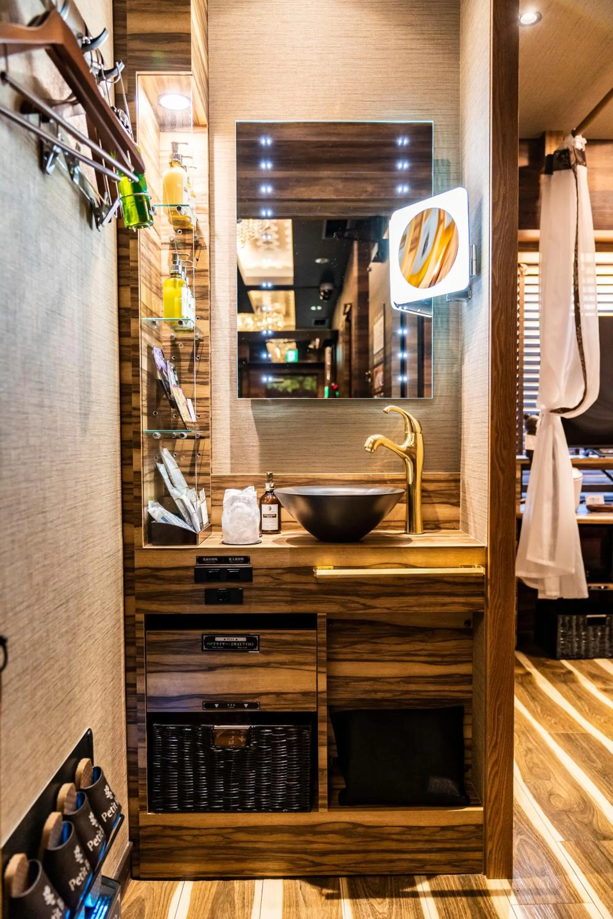 Other in Petit Bali Forest Shinjuku Sanchōme