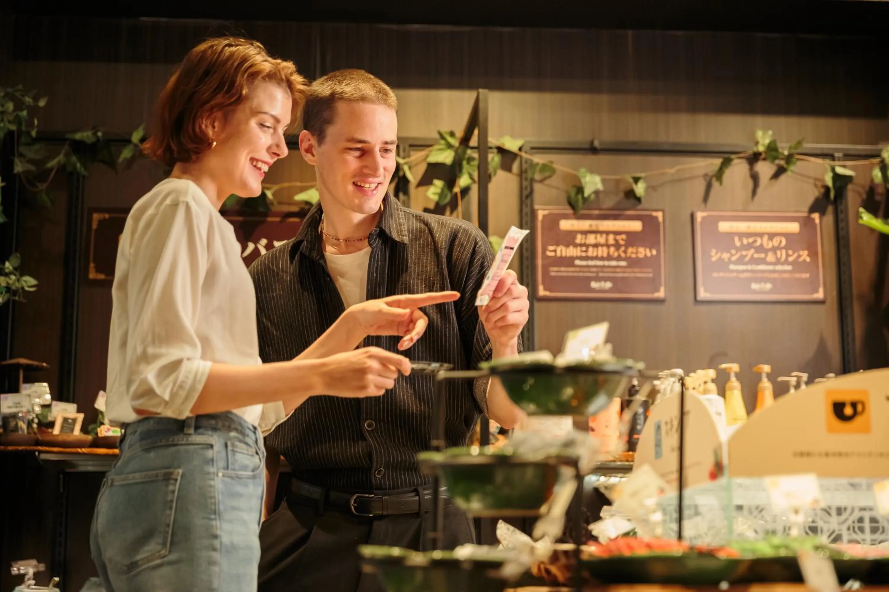 Lobby or reception in Petit Bali Ikebukuro