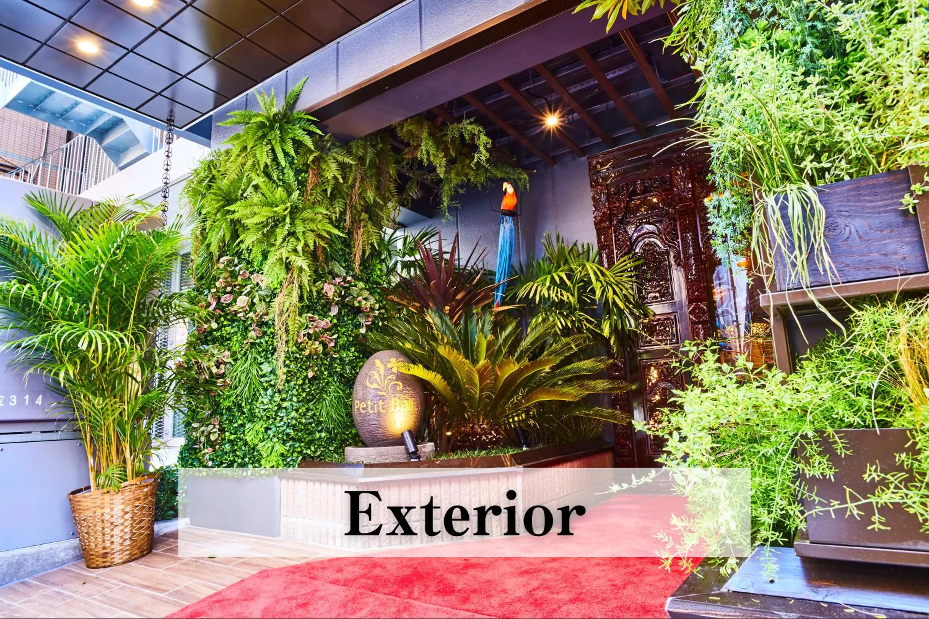 Property building in Petit Bali Ikebukuro