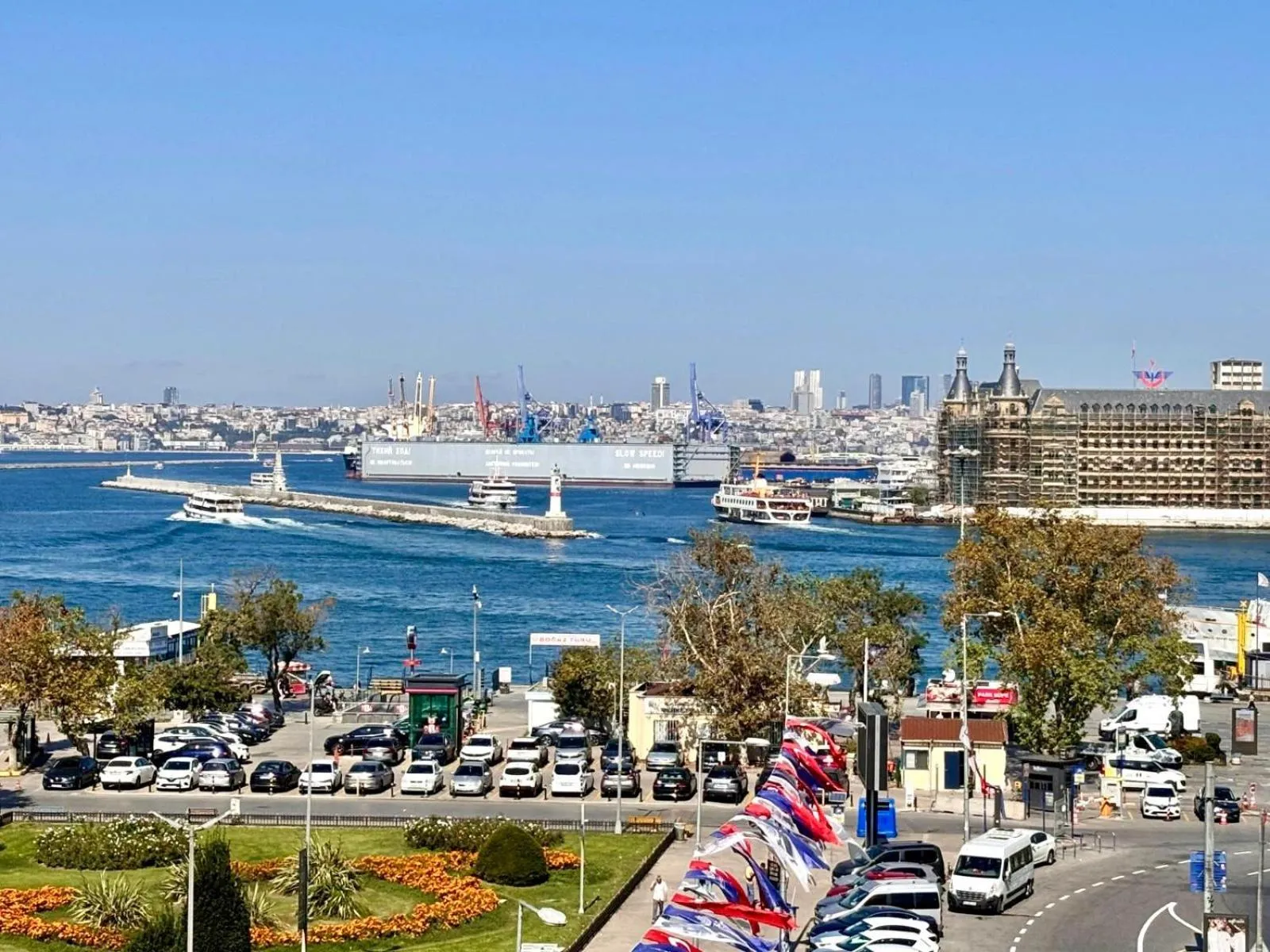 Sea view in Dekalb Hotel