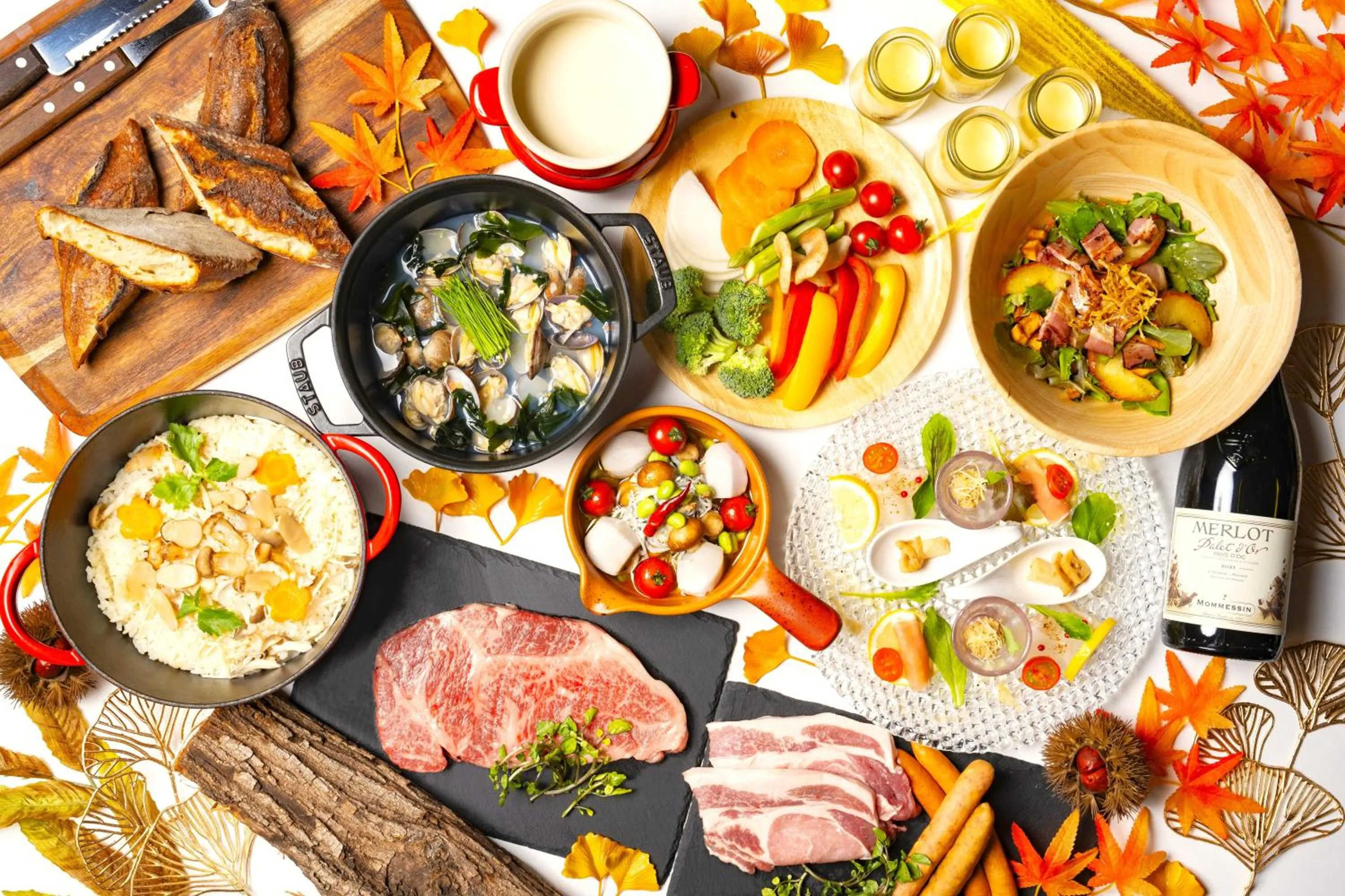 GLAMPREMIER Setouchi