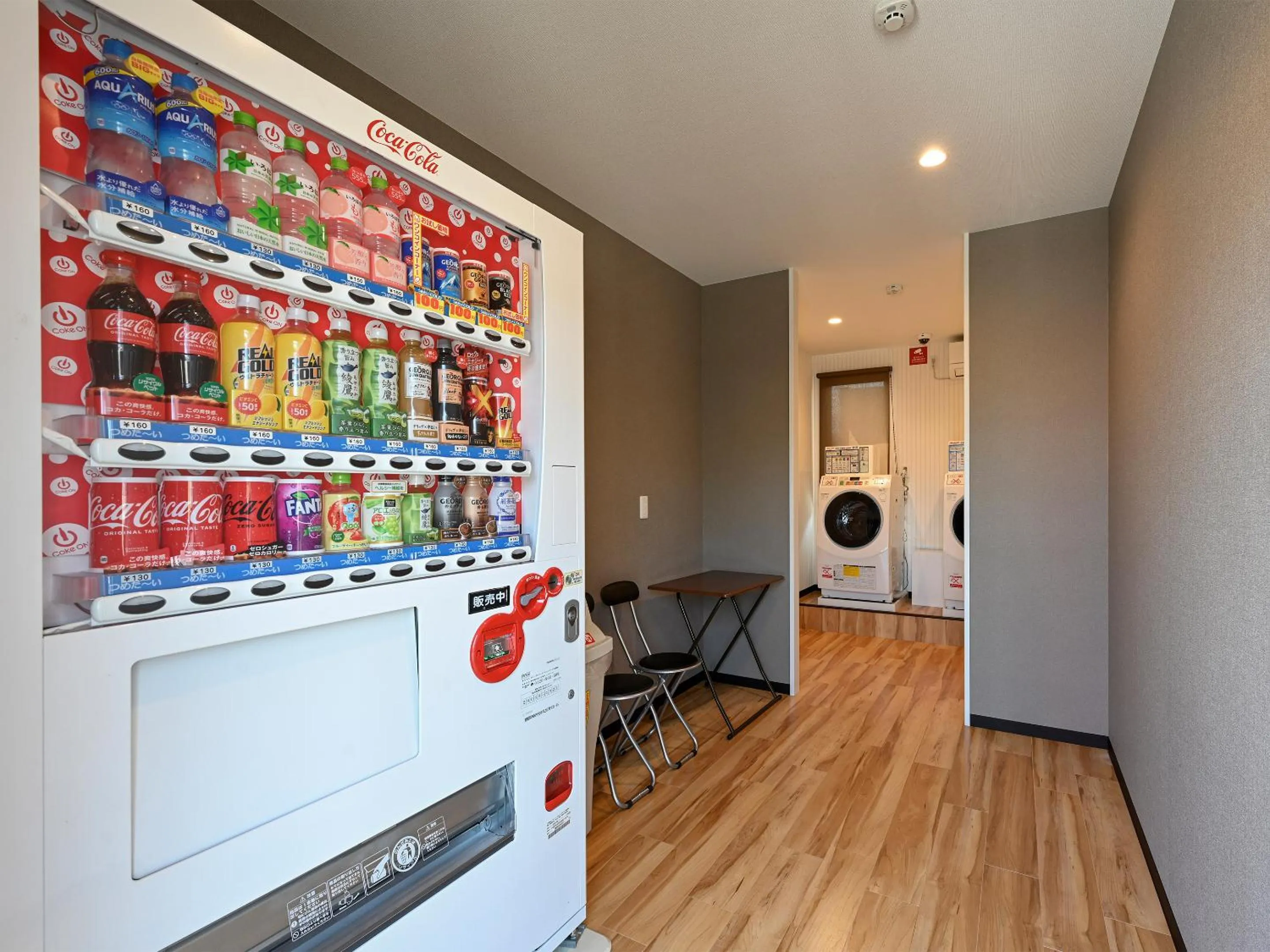 vending machine in HOTEL R9 The Yard Shikokuchuo