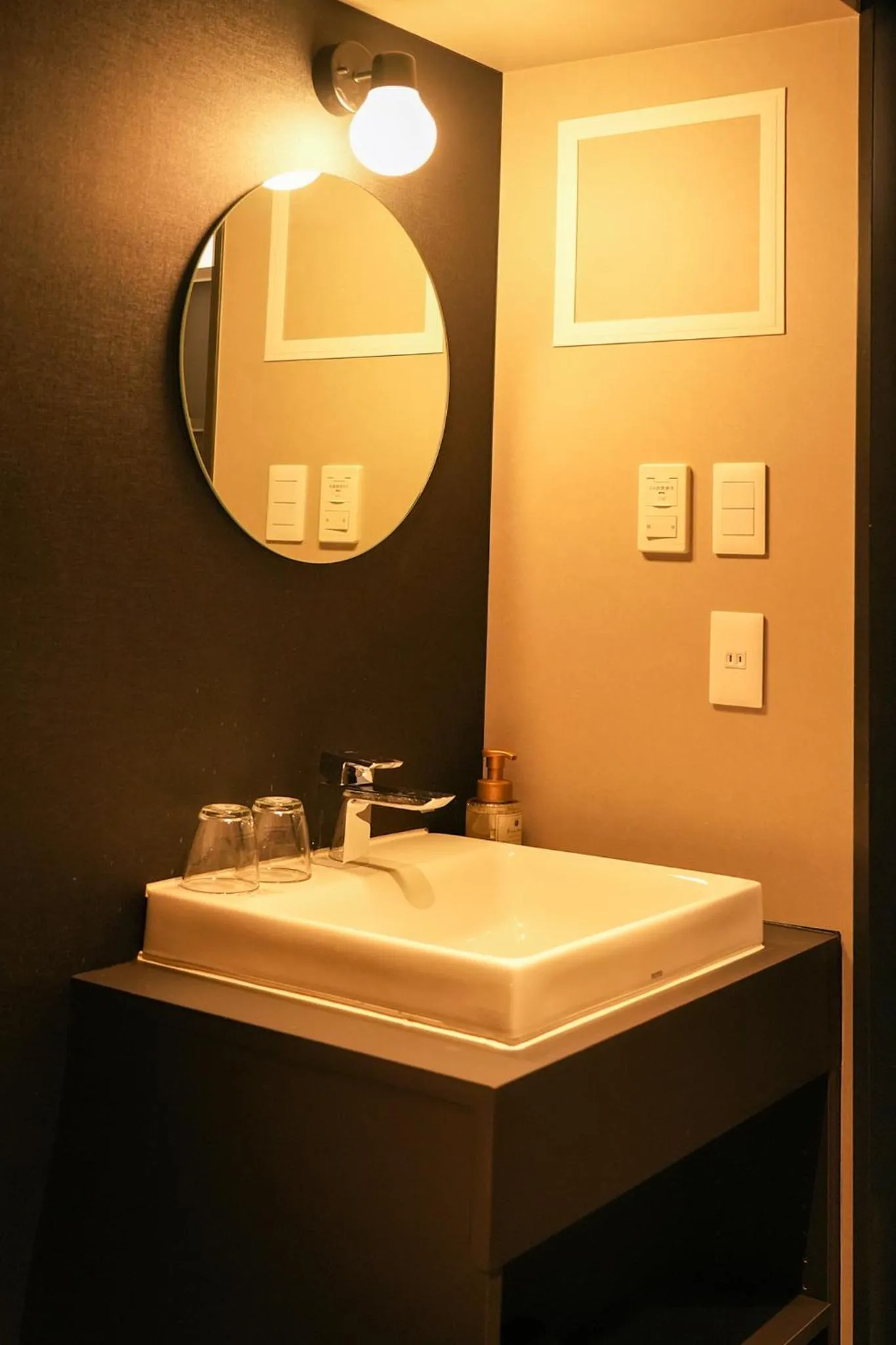 Property building in N Plus Hotel Akihabara