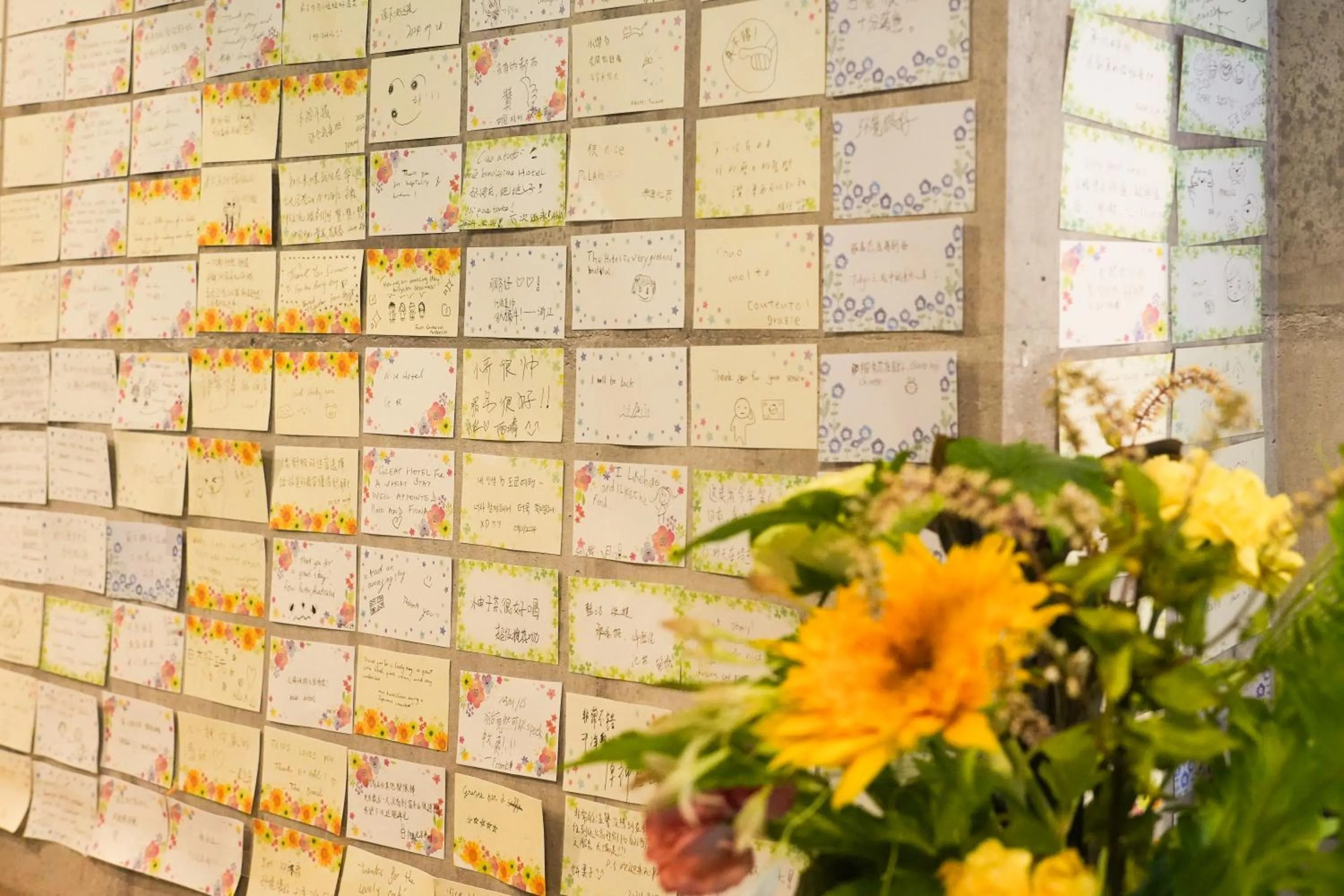 Property logo or sign in N Plus Hotel Akihabara