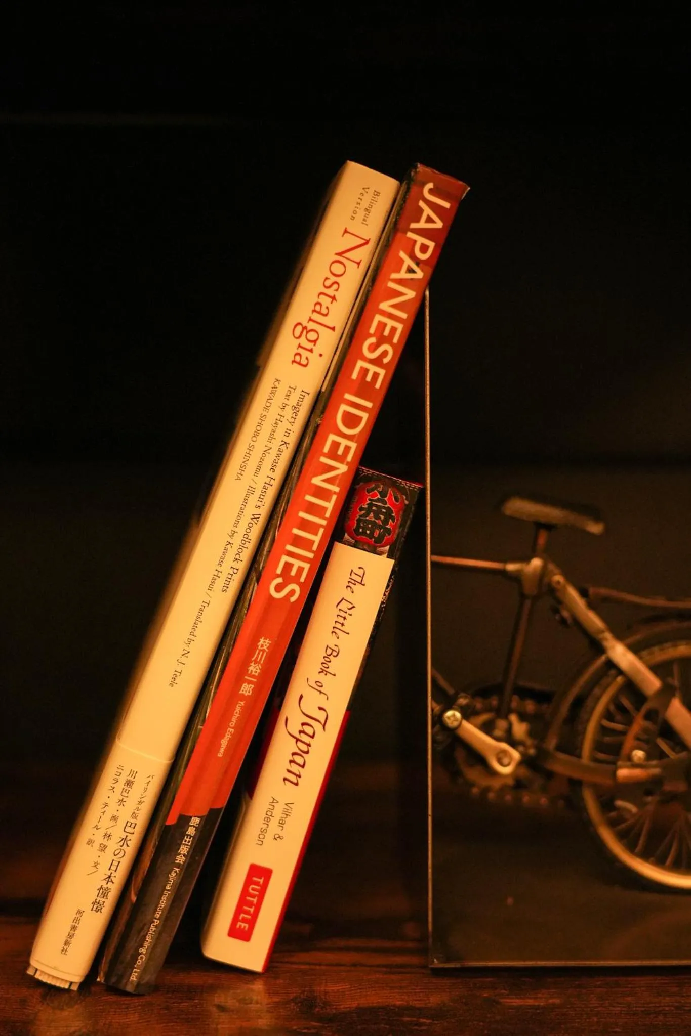 Library in N Plus Hotel Akihabara