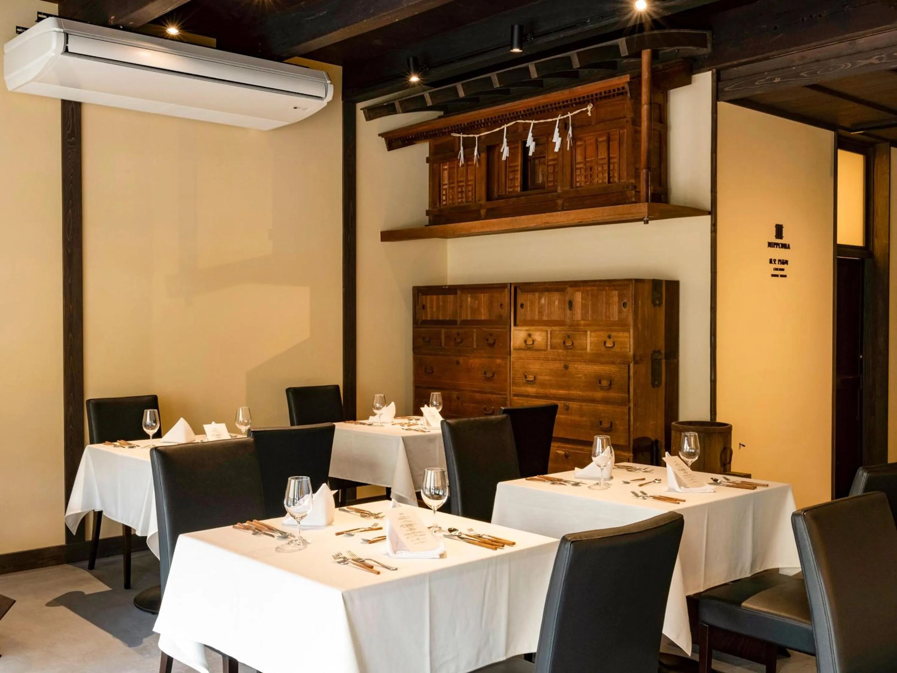 Restaurant/places to eat in NIPPONIA Chichibu Monzenmachi