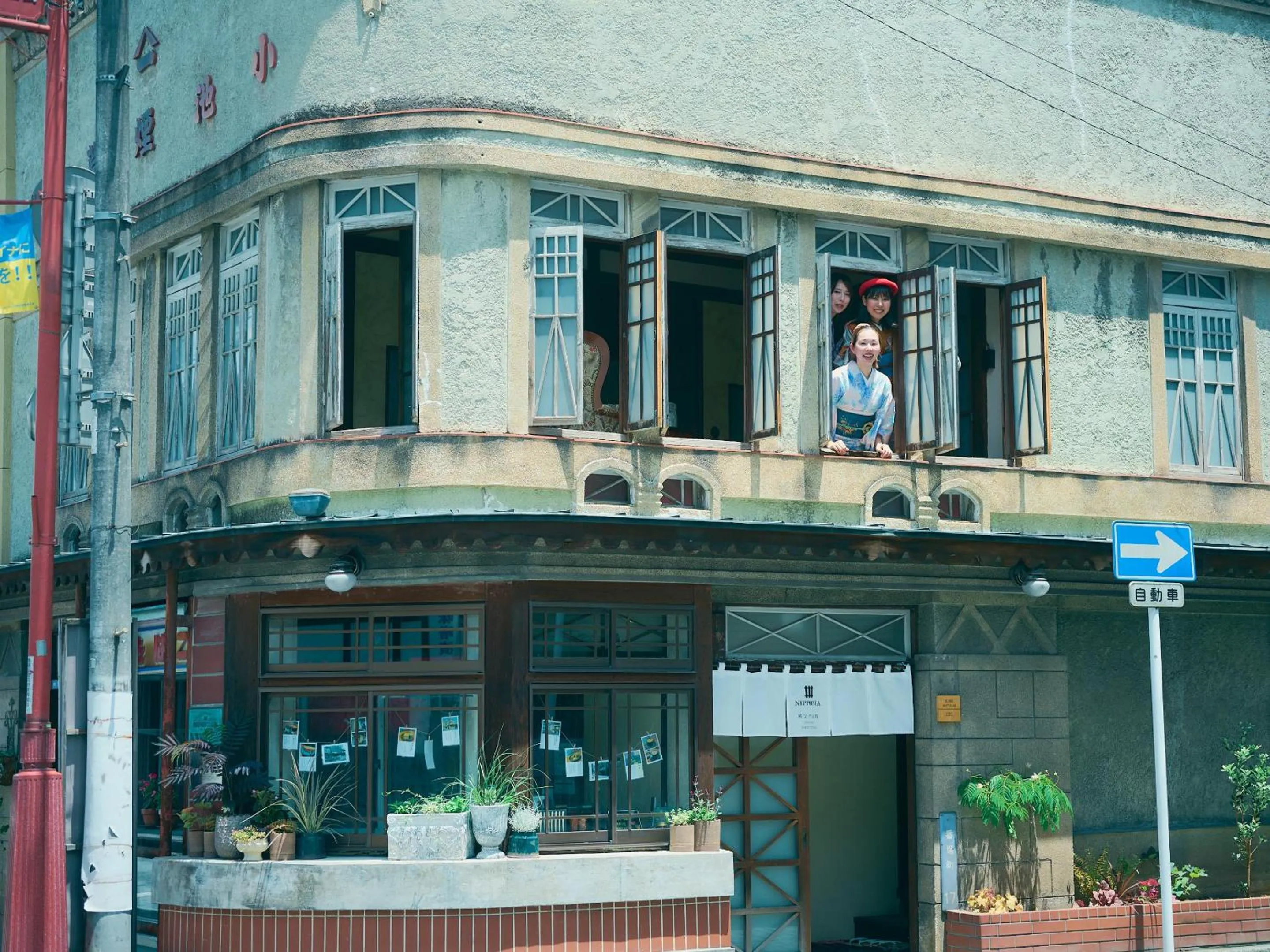 Property building in NIPPONIA Chichibu Monzenmachi