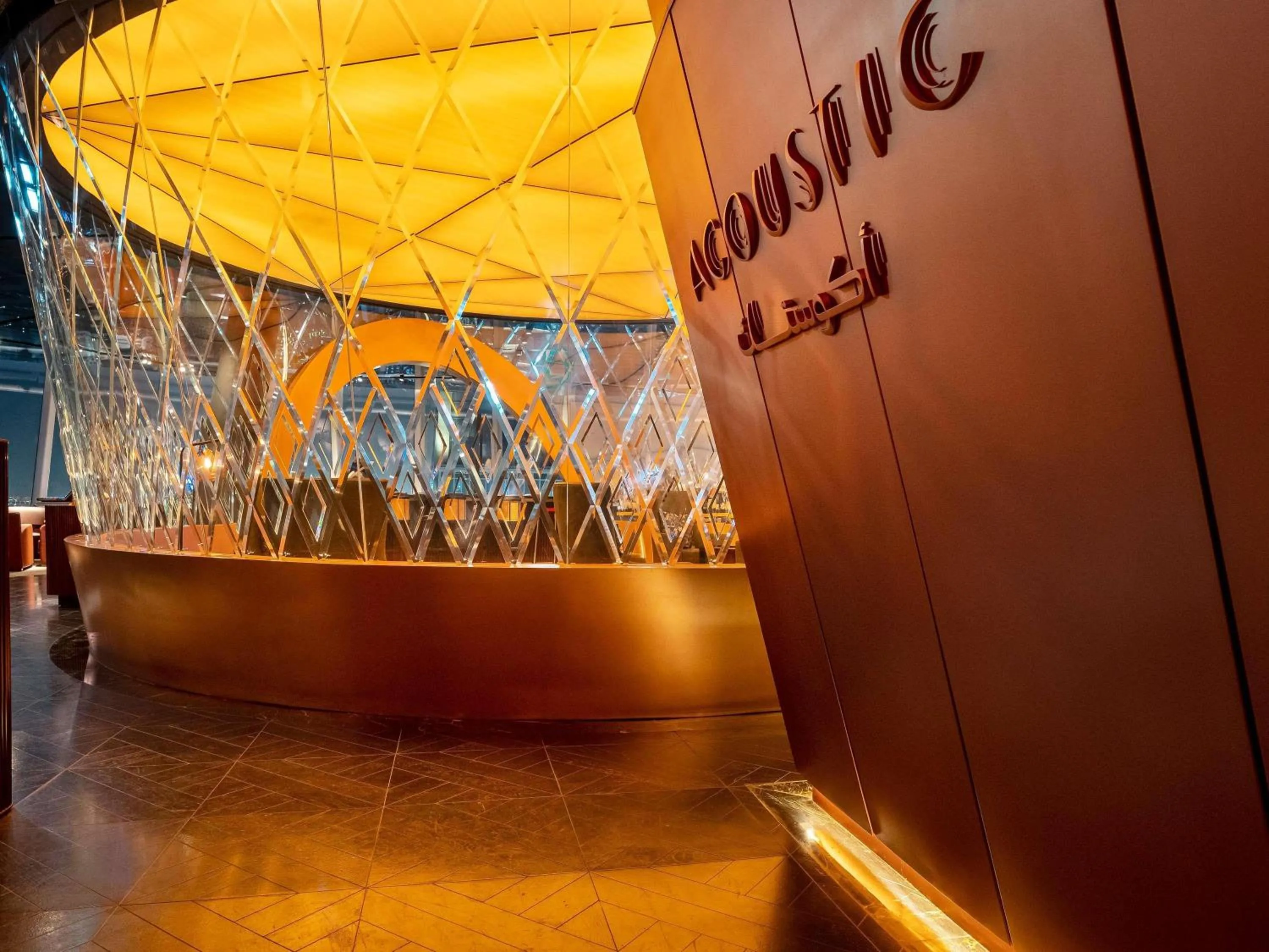 Lounge or bar in Raffles Doha