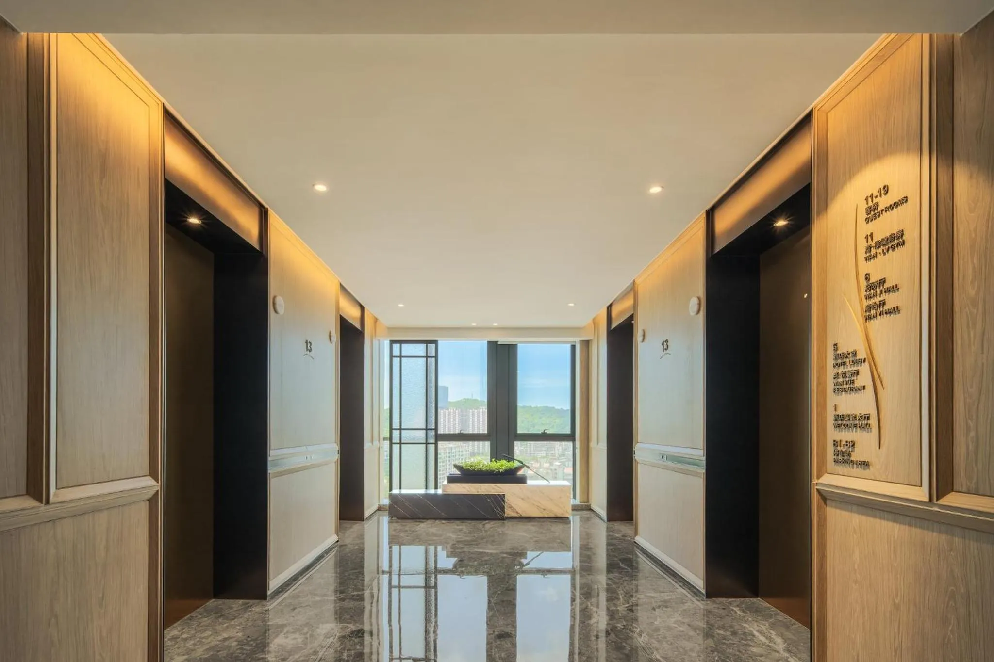 Lobby or reception in Holiday Inn Zhuhai City Center by IHG