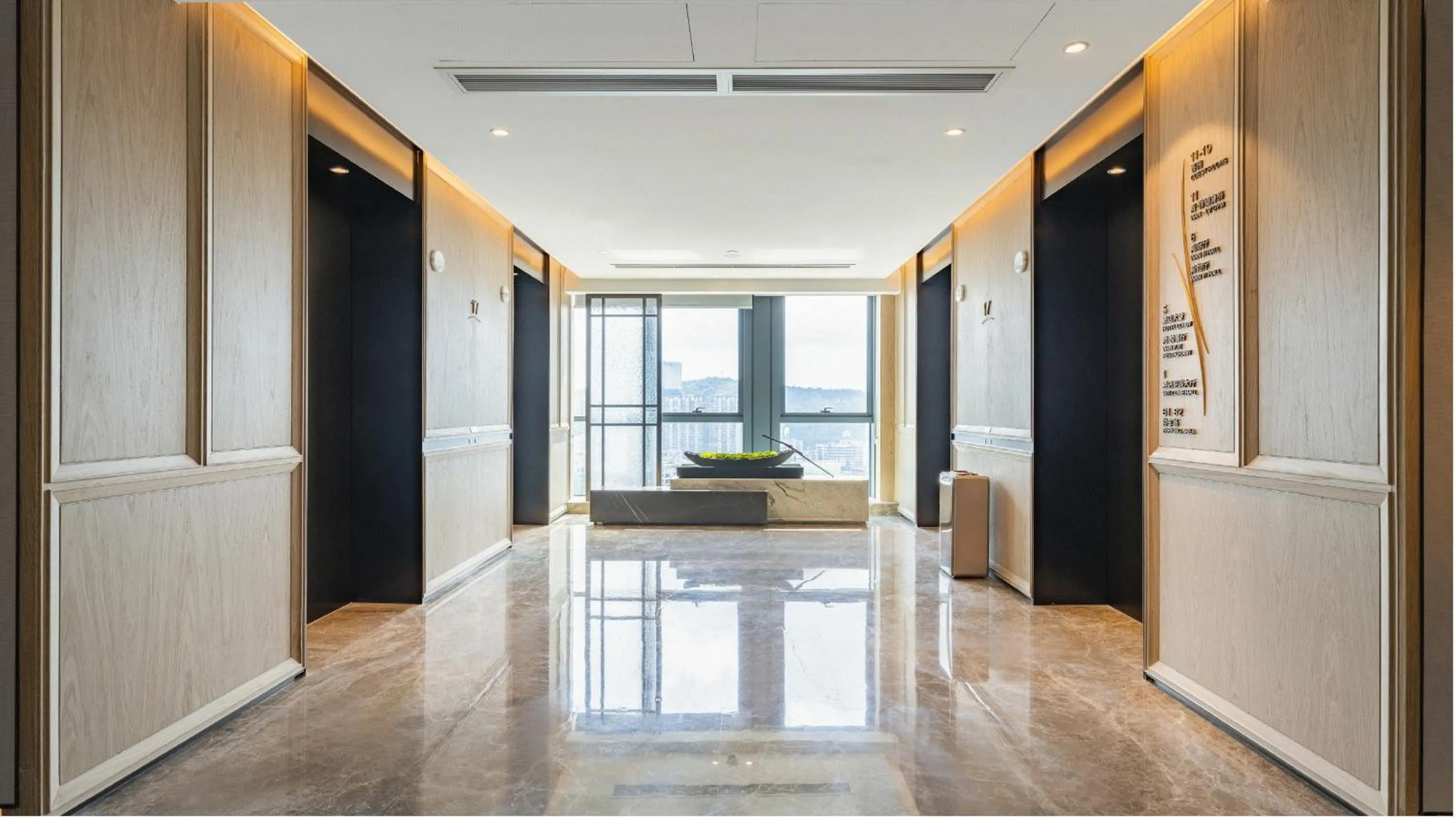 Lobby or reception in Holiday Inn Zhuhai City Center by IHG