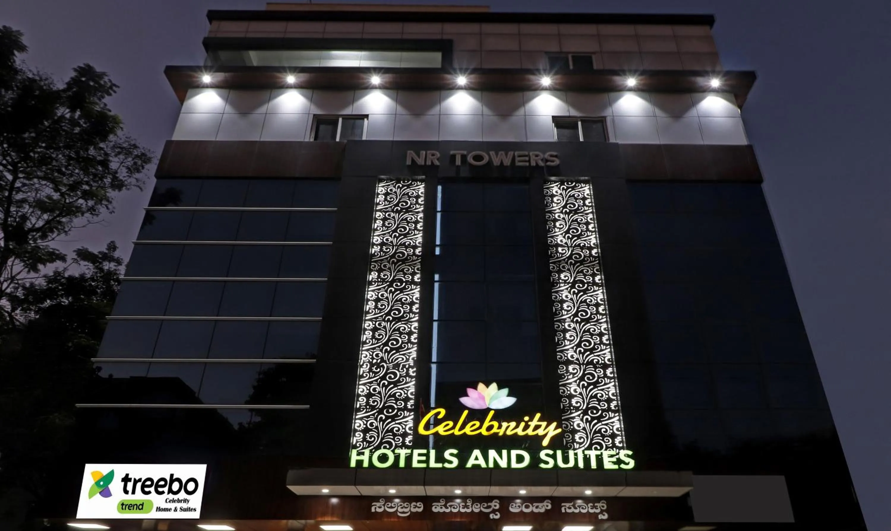 Property building in Treebo Celebrity Hotels And Suites