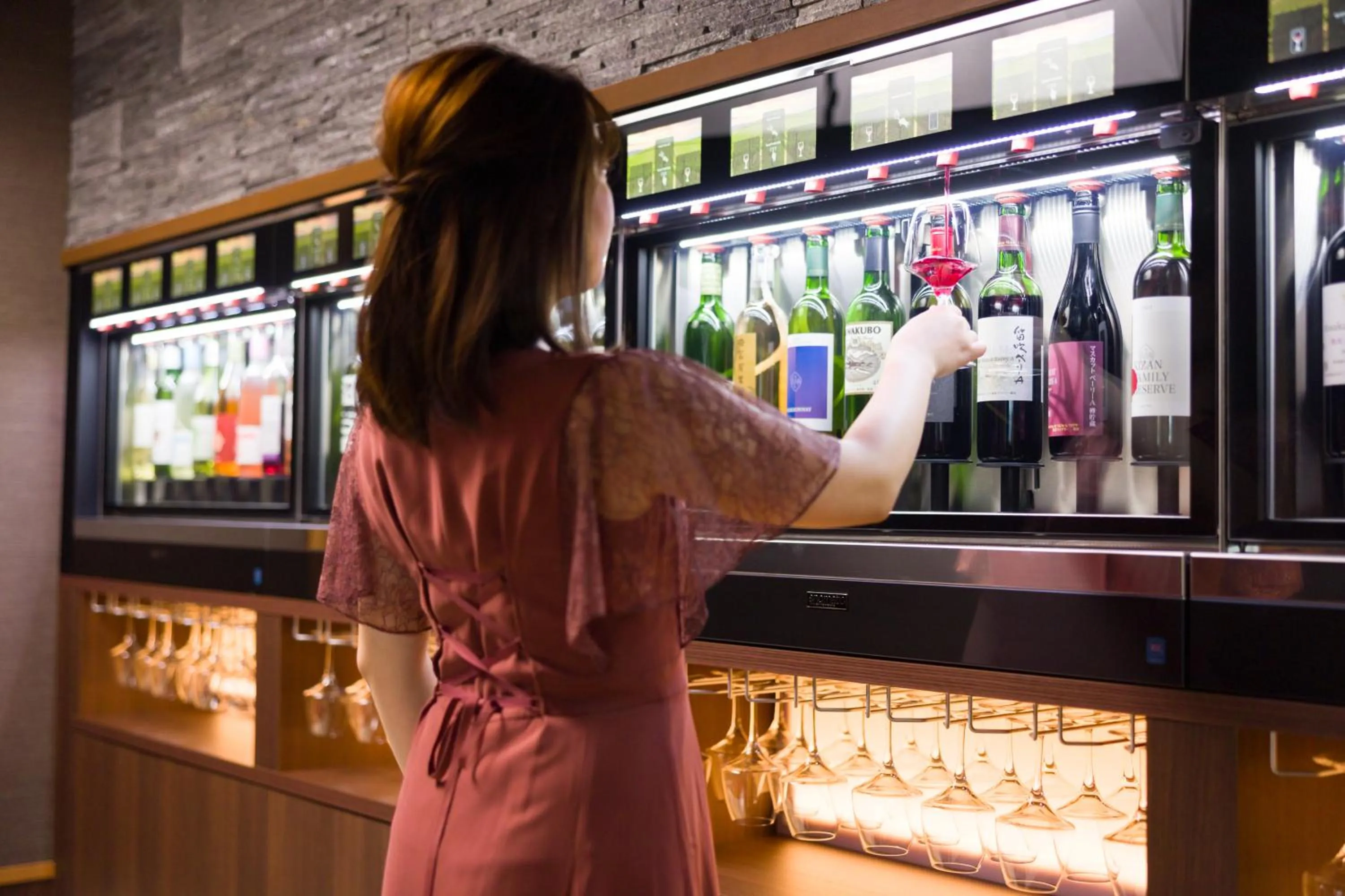 Lounge or bar in Kaneyamaen