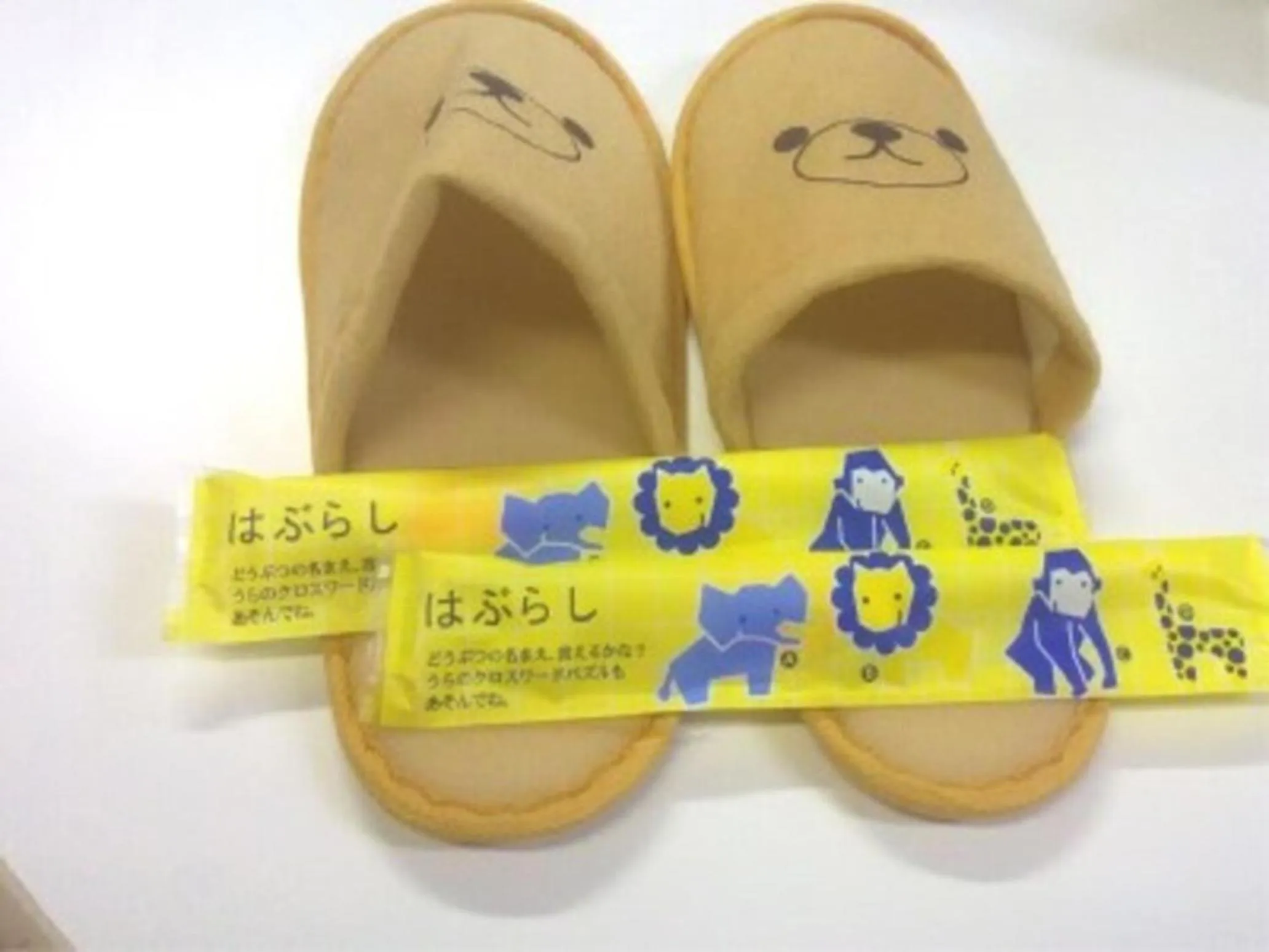 Photo of the whole room in HOTEL GLAN Y's KUMAGAYAEKIMAE premier