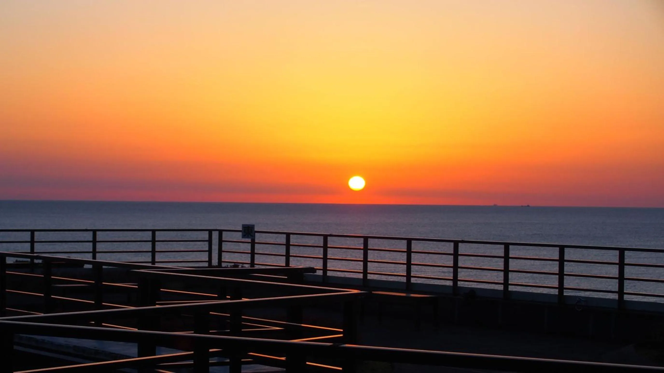 Kyukamura Nanki-Katsuura