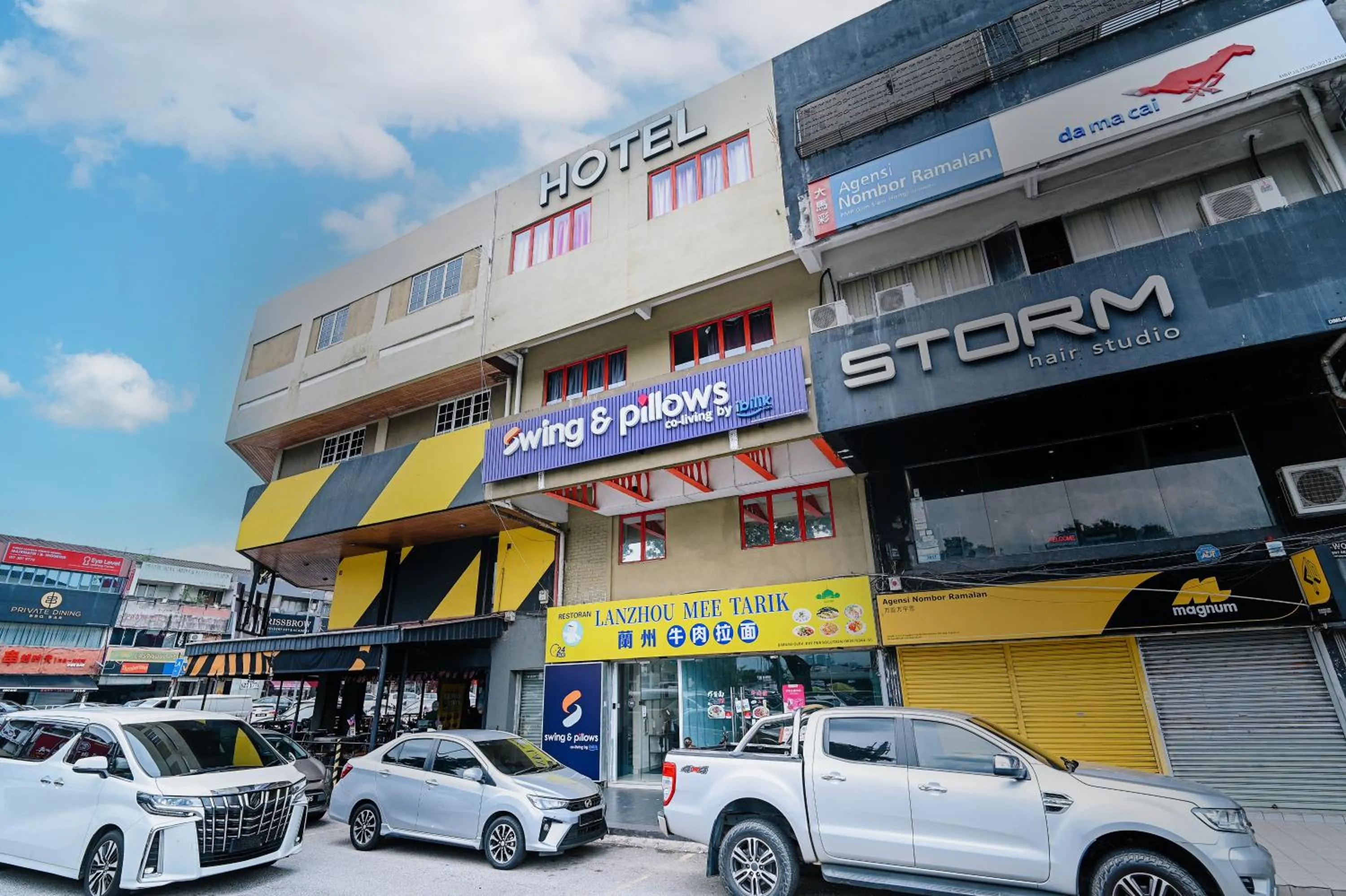 Swing & Pillows - PJ SS2