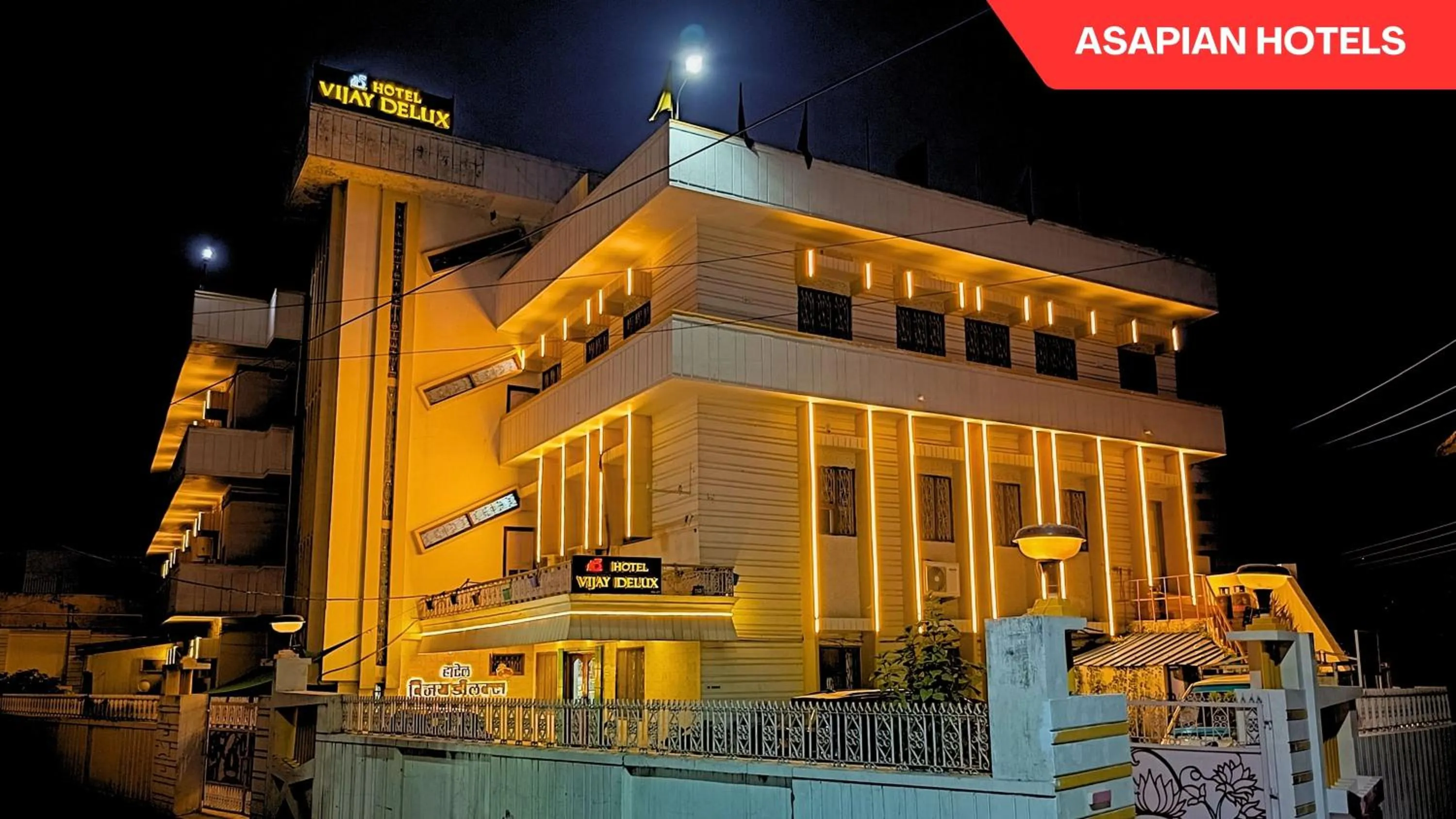 Property building in Hotel Vijay Deluxe