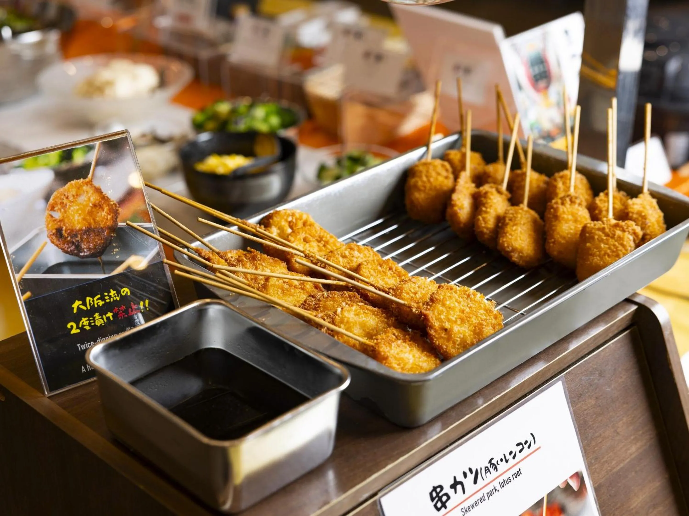 Buffet breakfast in KOKO HOTEL Osaka Shinsekai - formerly Hotel Wing Premium Osaka Shinsekai