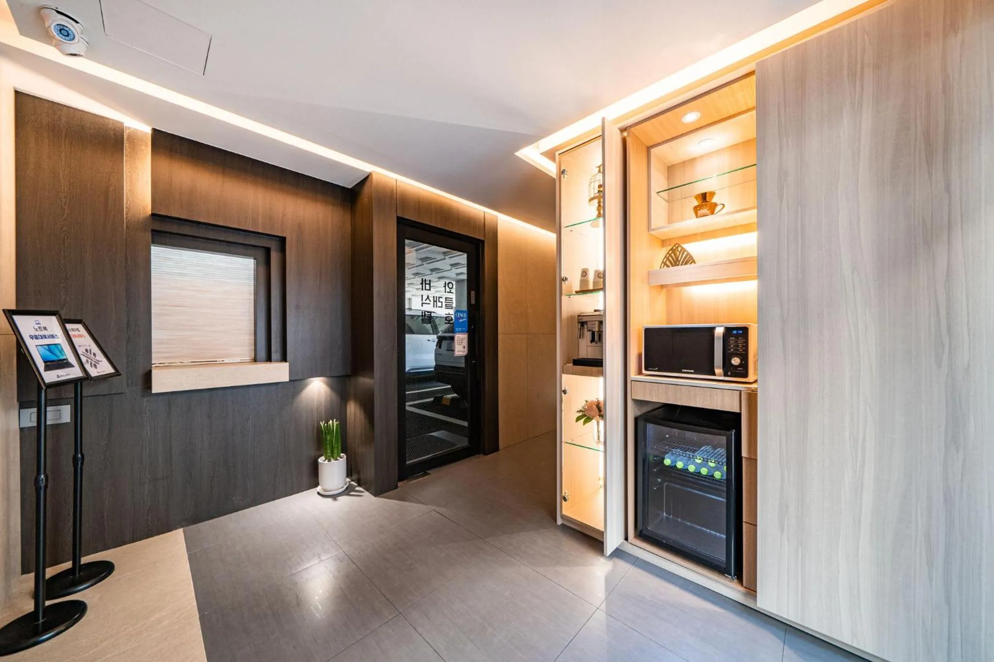 WABA Classic Gwanganri