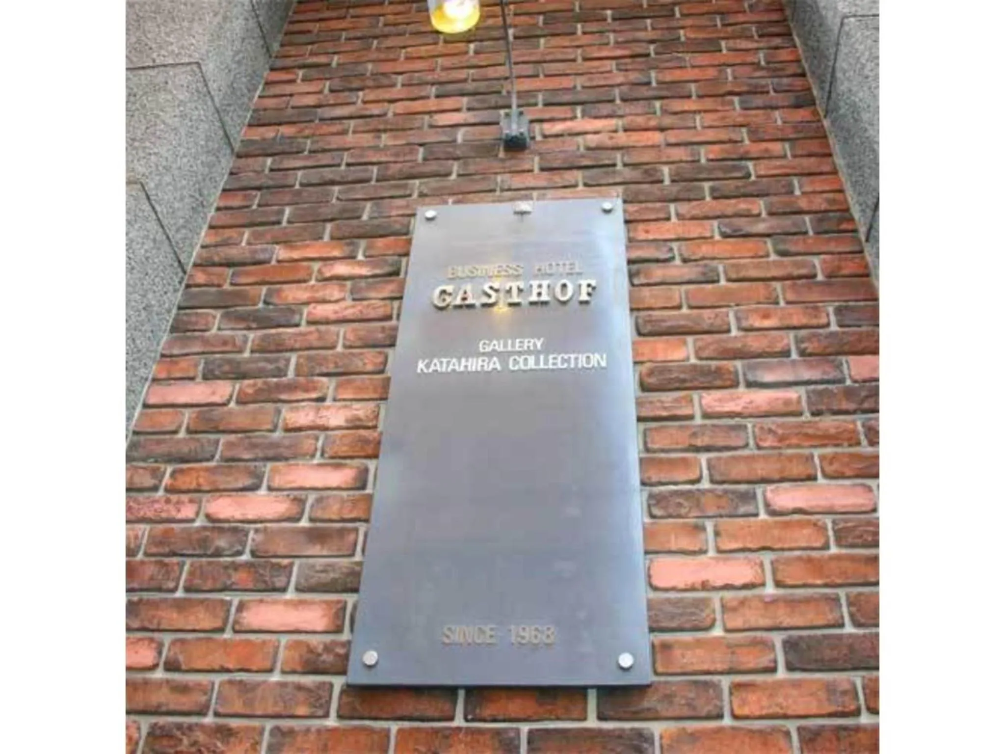 Hotel Gasthof - Vacation STAY 83293v