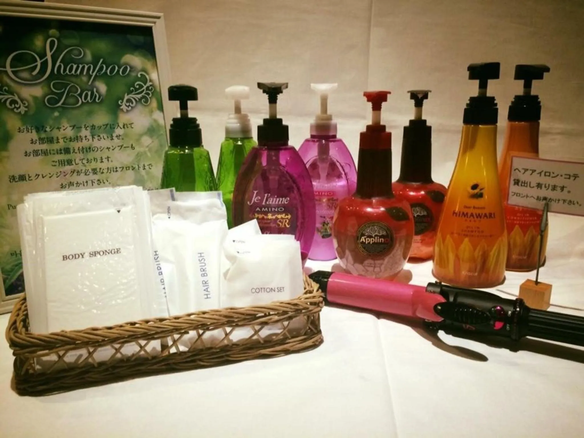 Hotel Gasthof - Vacation STAY 83293v