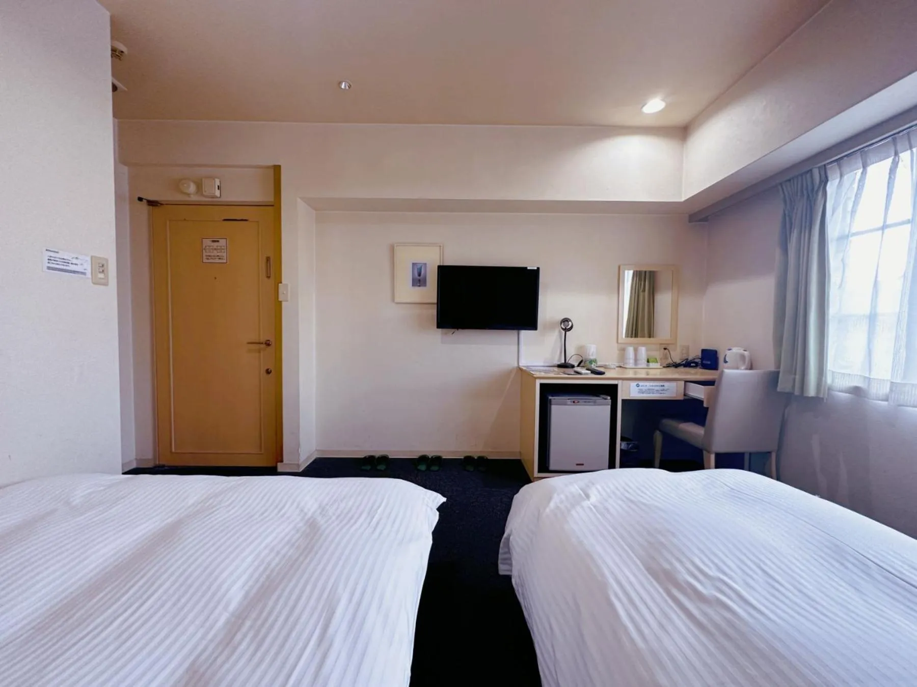Bed in Nissay Hotel Fukuoka - Vacation STAY 80178v