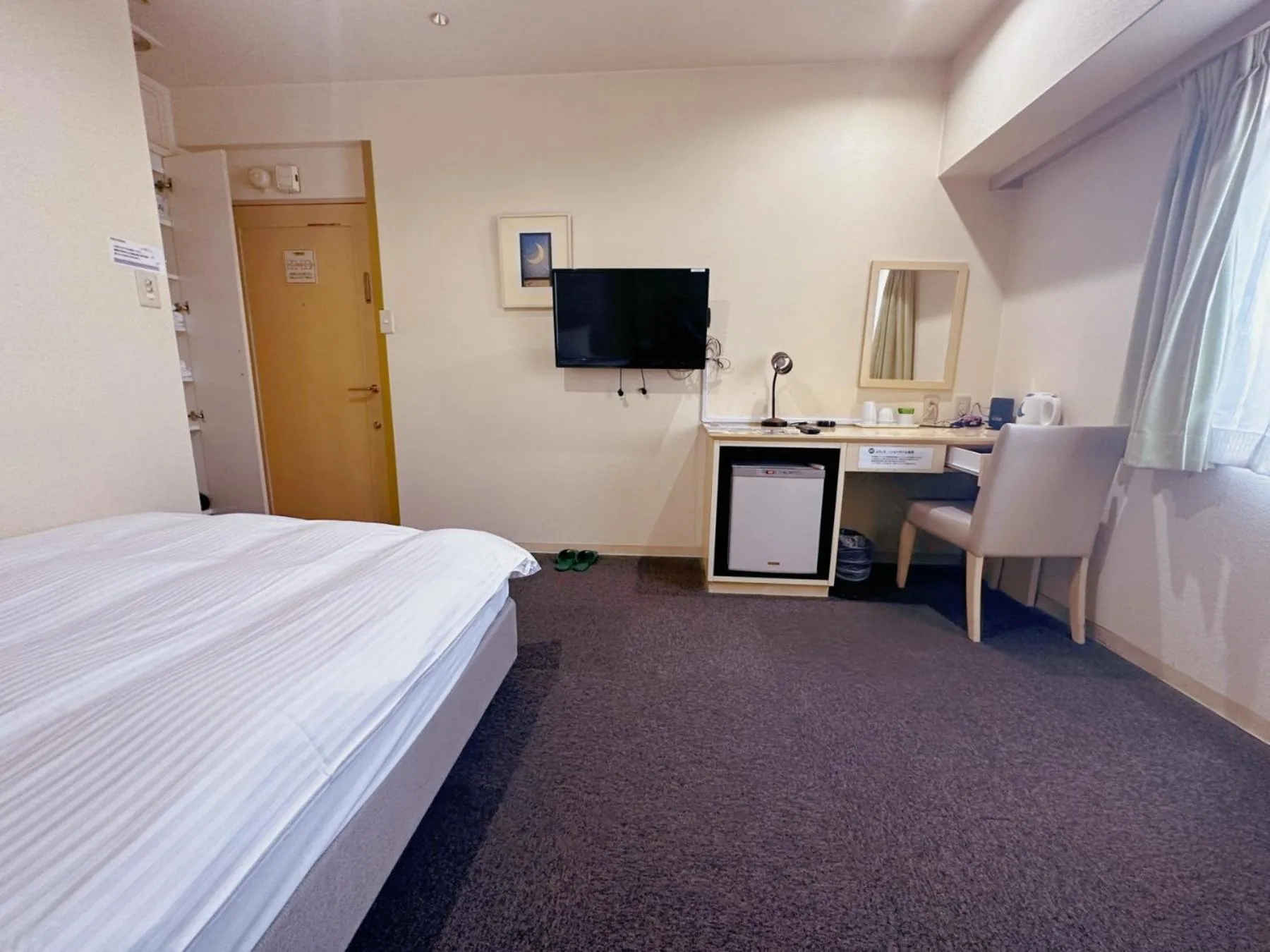 Bed in Nissay Hotel Fukuoka - Vacation STAY 80175v