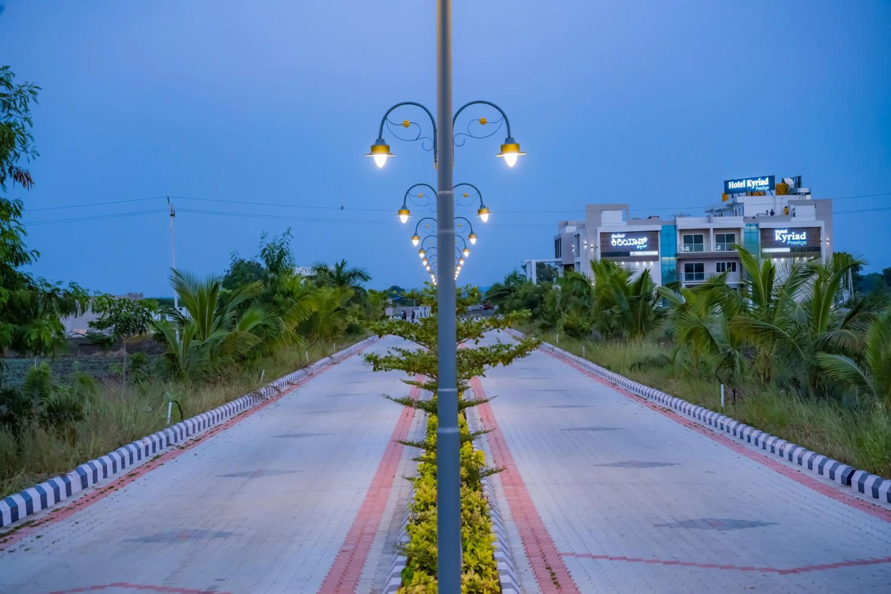 Kyriad Prestige Ilkal