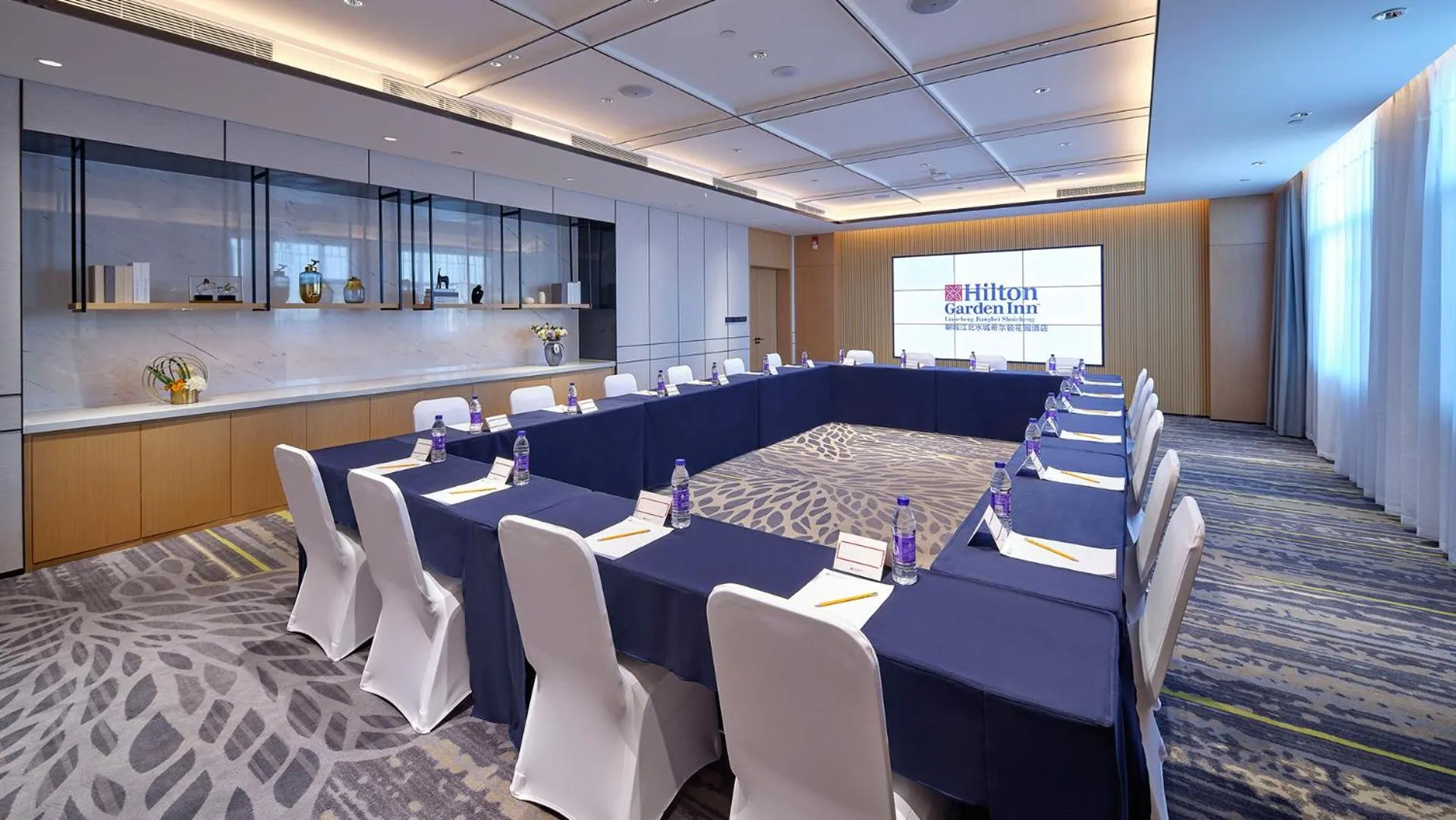 Meeting/conference room in Hilton Garden Inn Liaocheng Jiangbei Shuicheng