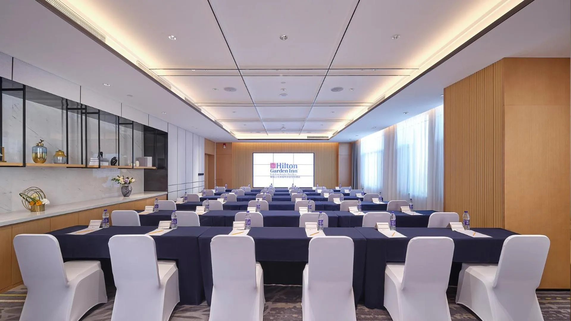 Meeting/conference room in Hilton Garden Inn Liaocheng Jiangbei Shuicheng