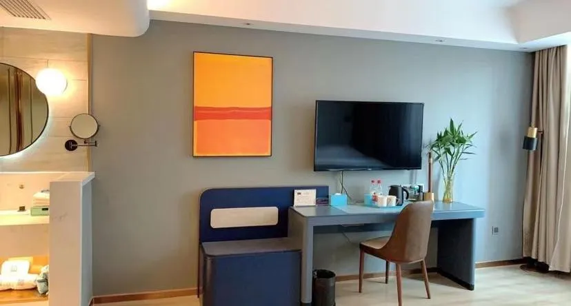 LanOu Hotel Linyi Lanling Agricultural Park