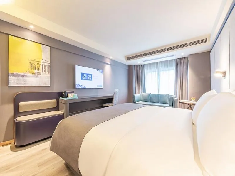 Bed in LanOu Hotel Guiyang West Beijing Road Century City