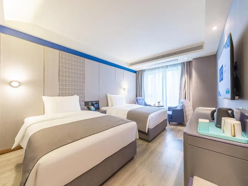 Bed in LanOu Hotel Guiyang West Beijing Road Century City