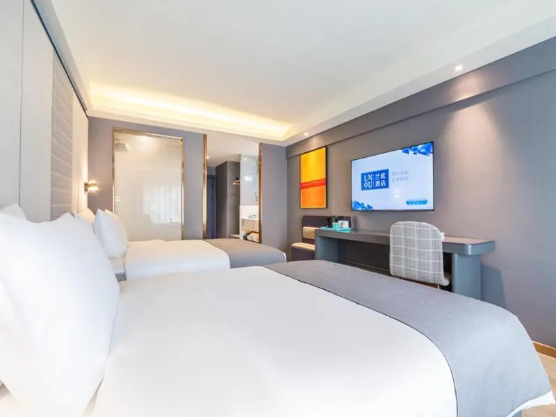 Bed in LanOu Hotel Guiyang West Beijing Road Century City