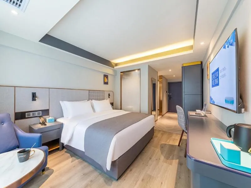 Bed in LanOu Hotel Guiyang West Beijing Road Century City